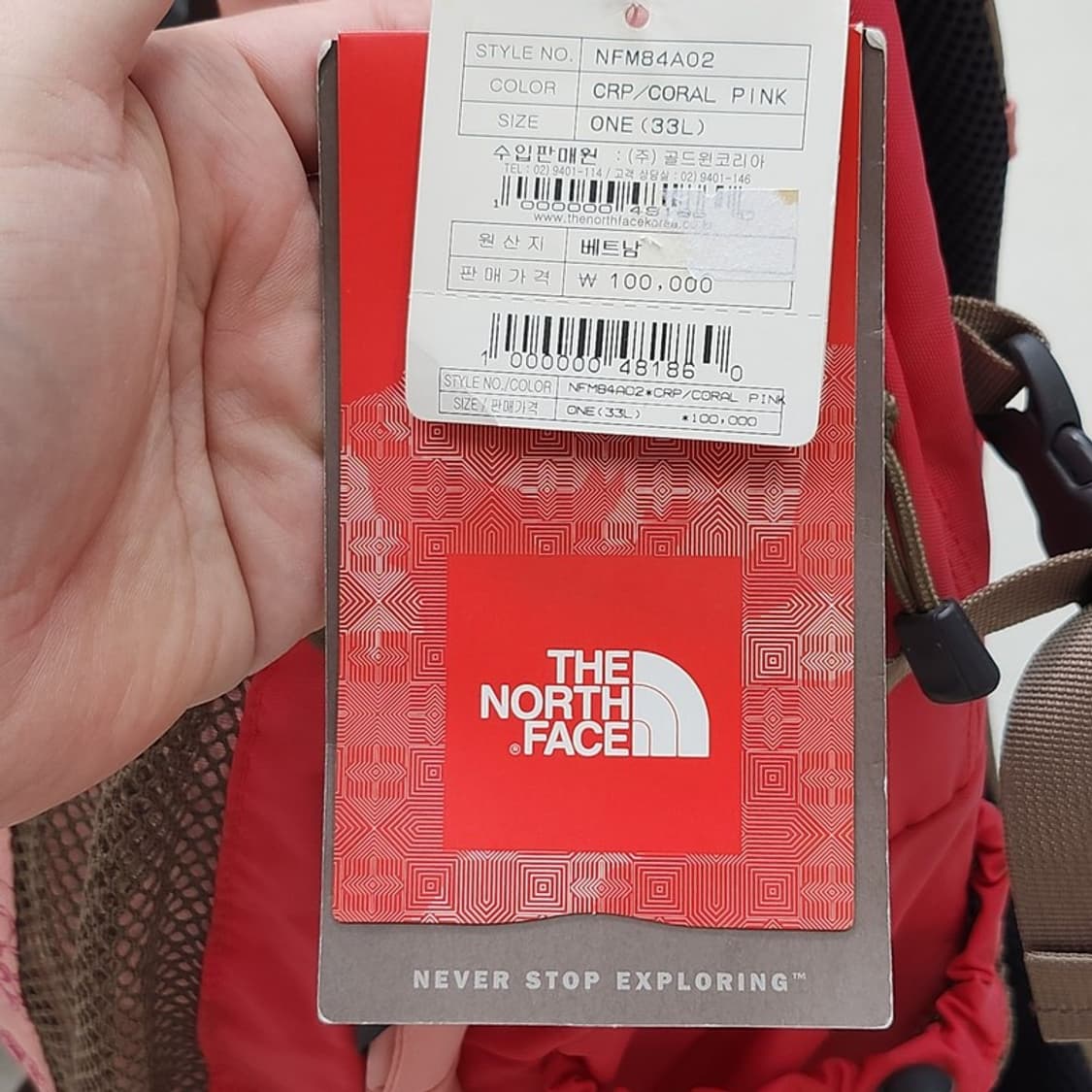 새상품 THE NORTH FACE RECON 백팩 (33L) 상품이미지8
