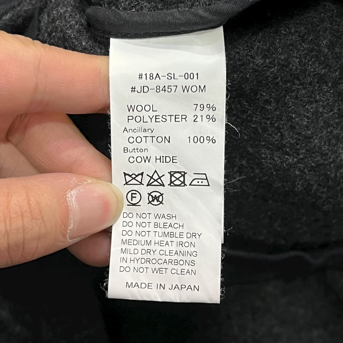  단톤 후드 울 코트 y14041 상품이미지8