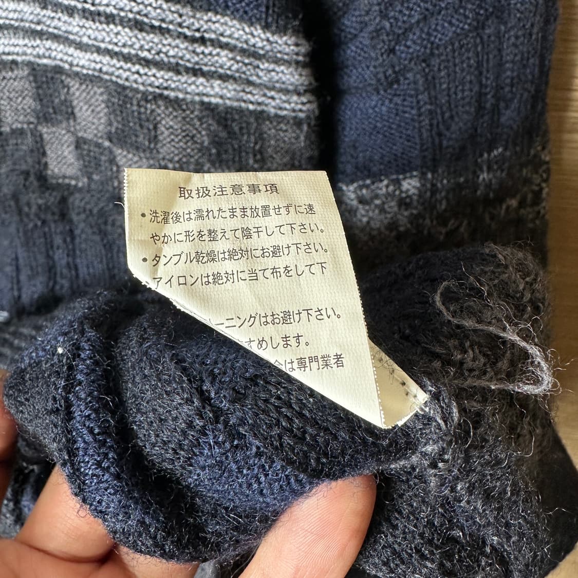 울 100% 케이블니트 상품이미지6