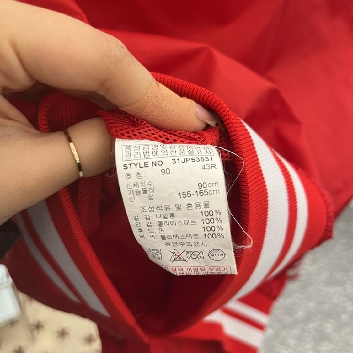 MLB 보스턴 레드삭스 Y2K 레트로 새틴 바시티자켓 C09904 상품이미지6