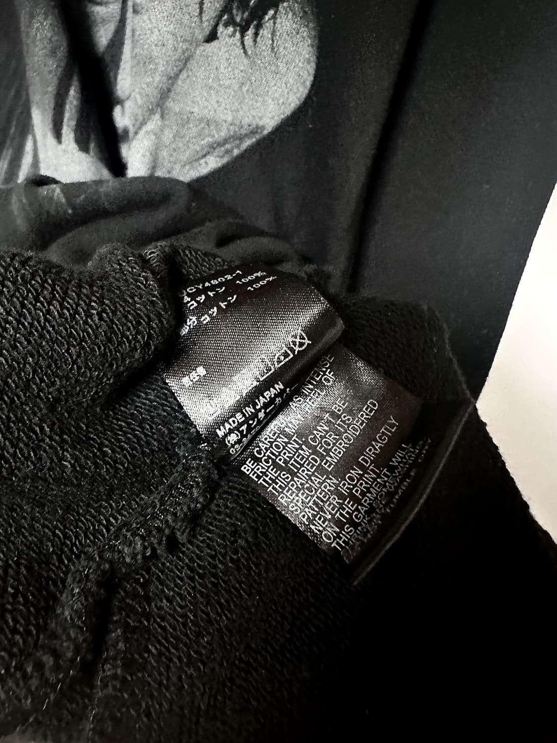 Undercover × Cindy Sherman 20s 시그니처 스웻 상품이미지6