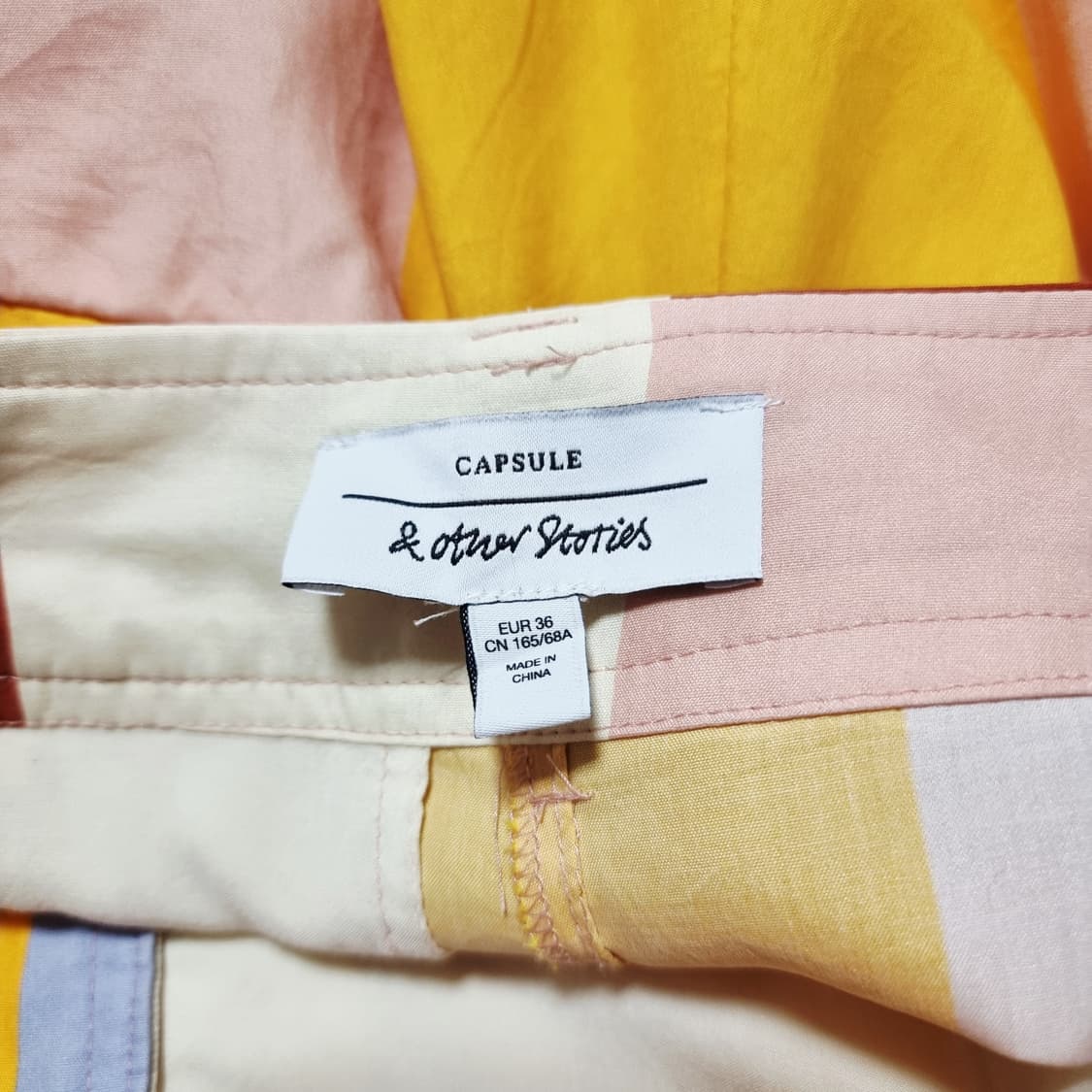 앤아더스토리즈 얇은 코튼 팬츠 바지 스트레이트핏 (55쯤/표기36) 상품이미지8