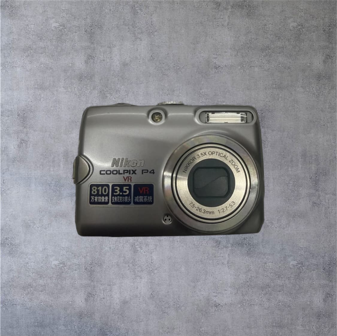 A급) 니콘 쿨픽스 P4 Nikon Coolpix p4 빈티지 디카 상품이미지5