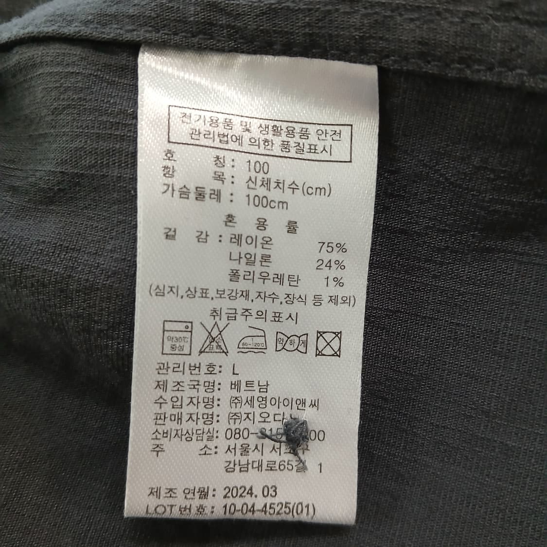 컨셉츠원 포켓 반팔 셔츠 차콜 상품이미지8