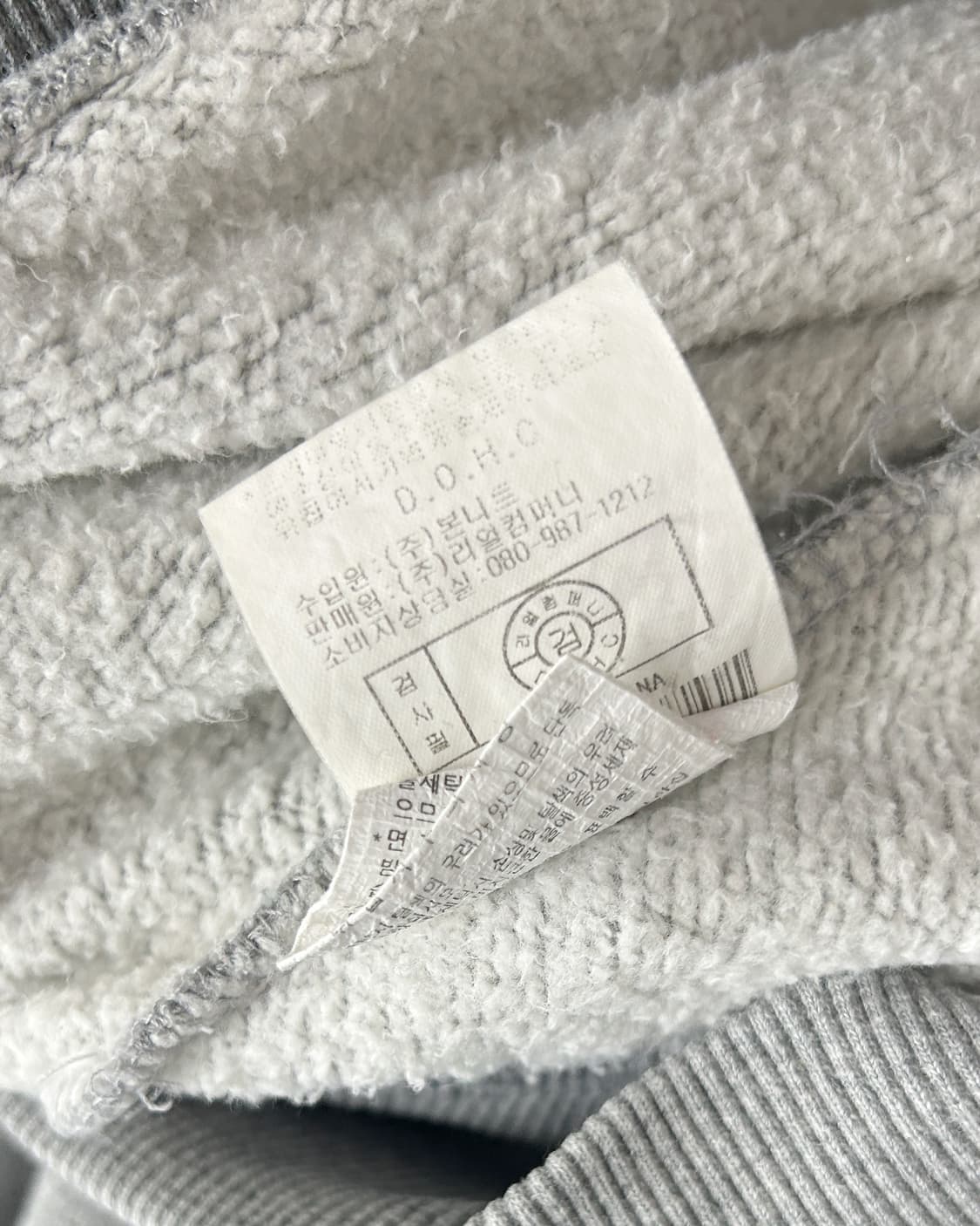 DOHC 도크 아플리케 그레이 스웻 후드 집업 상품이미지6