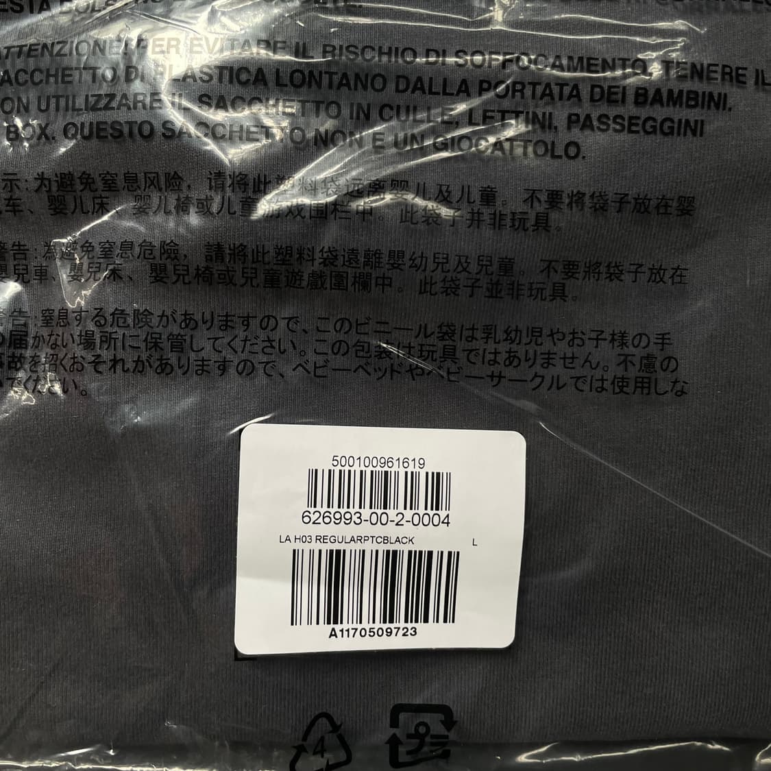[L] 이지갭 롱슬리브 포에틱 블랙 상품이미지1
