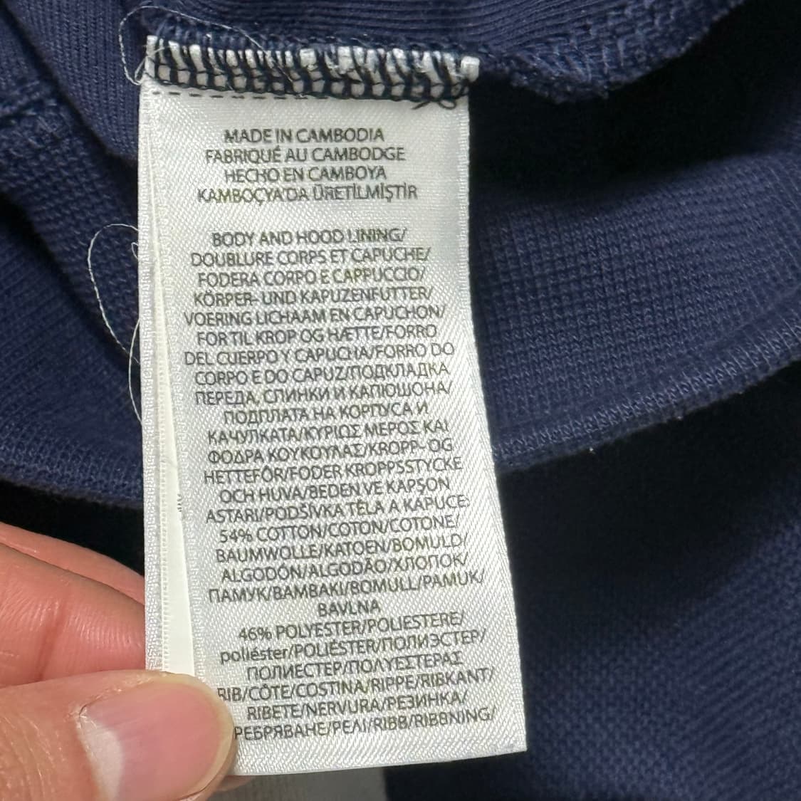 XXL 폴로랄프로렌 로고 더블 니트 후드티 상품이미지5