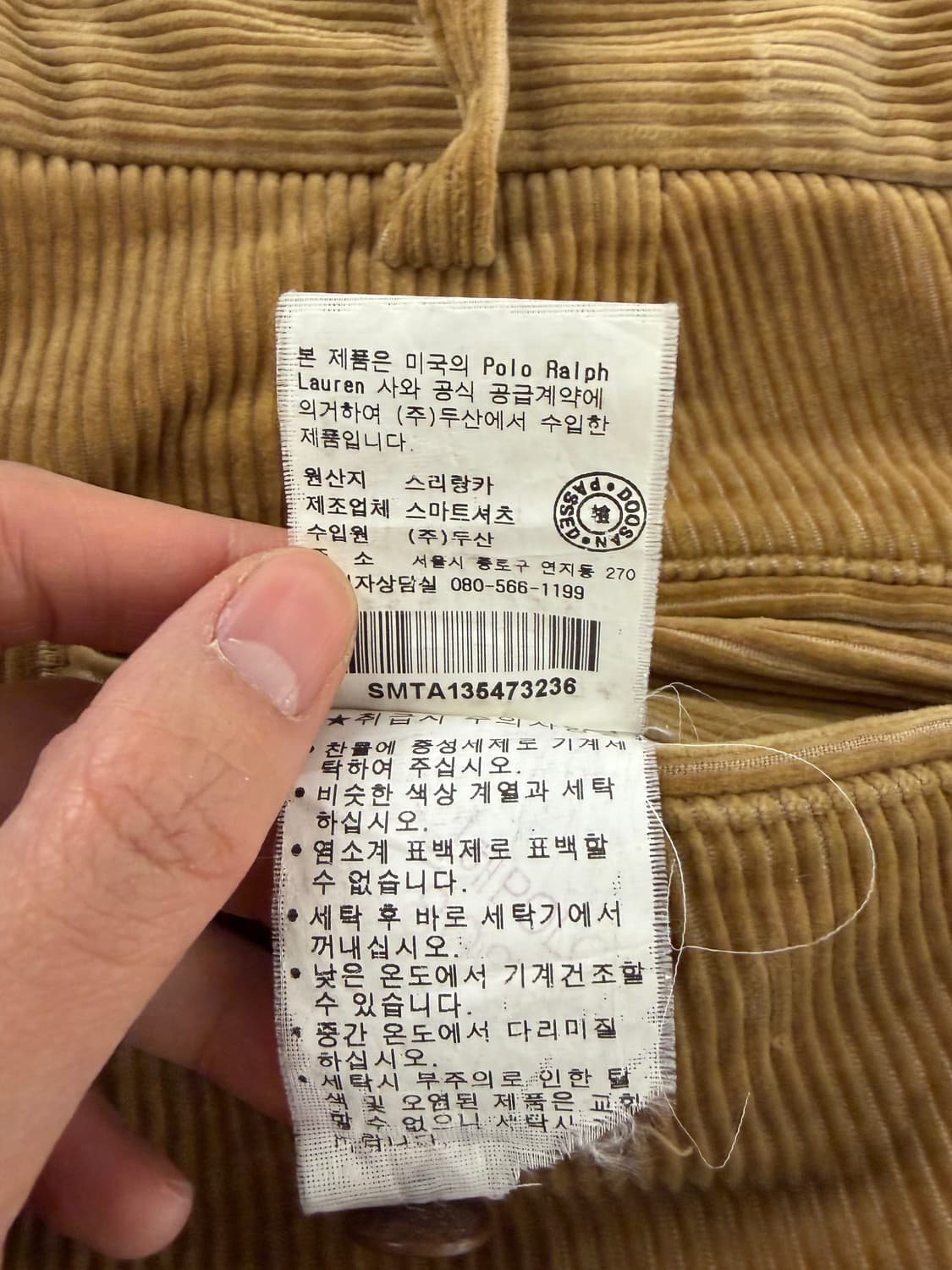 Polo Ralph Lauren corduroy pants 36 상품이미지8