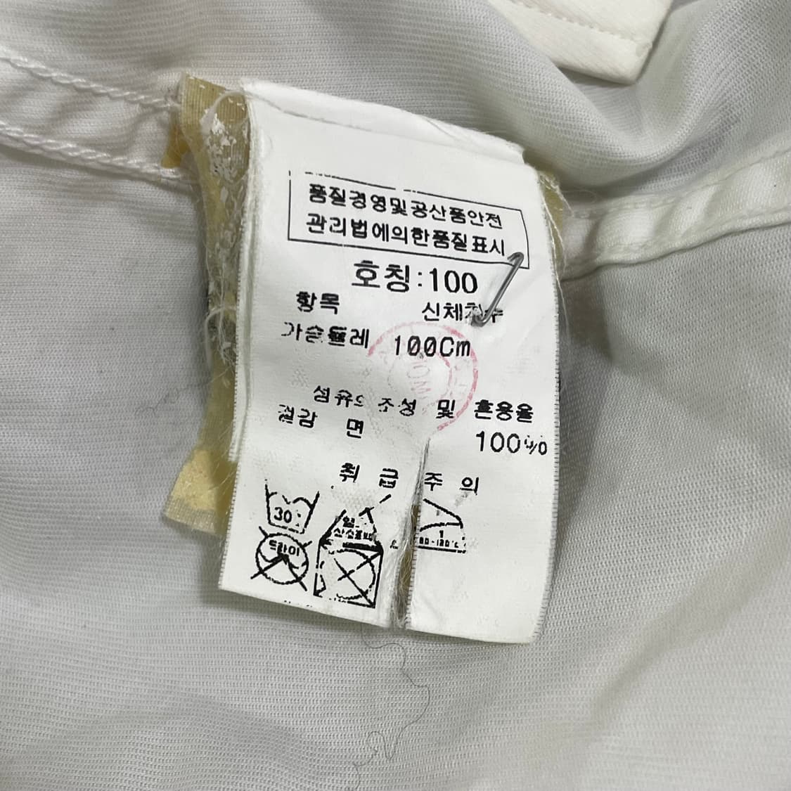 스톤아일랜드 반팔 셔츠 상품이미지4