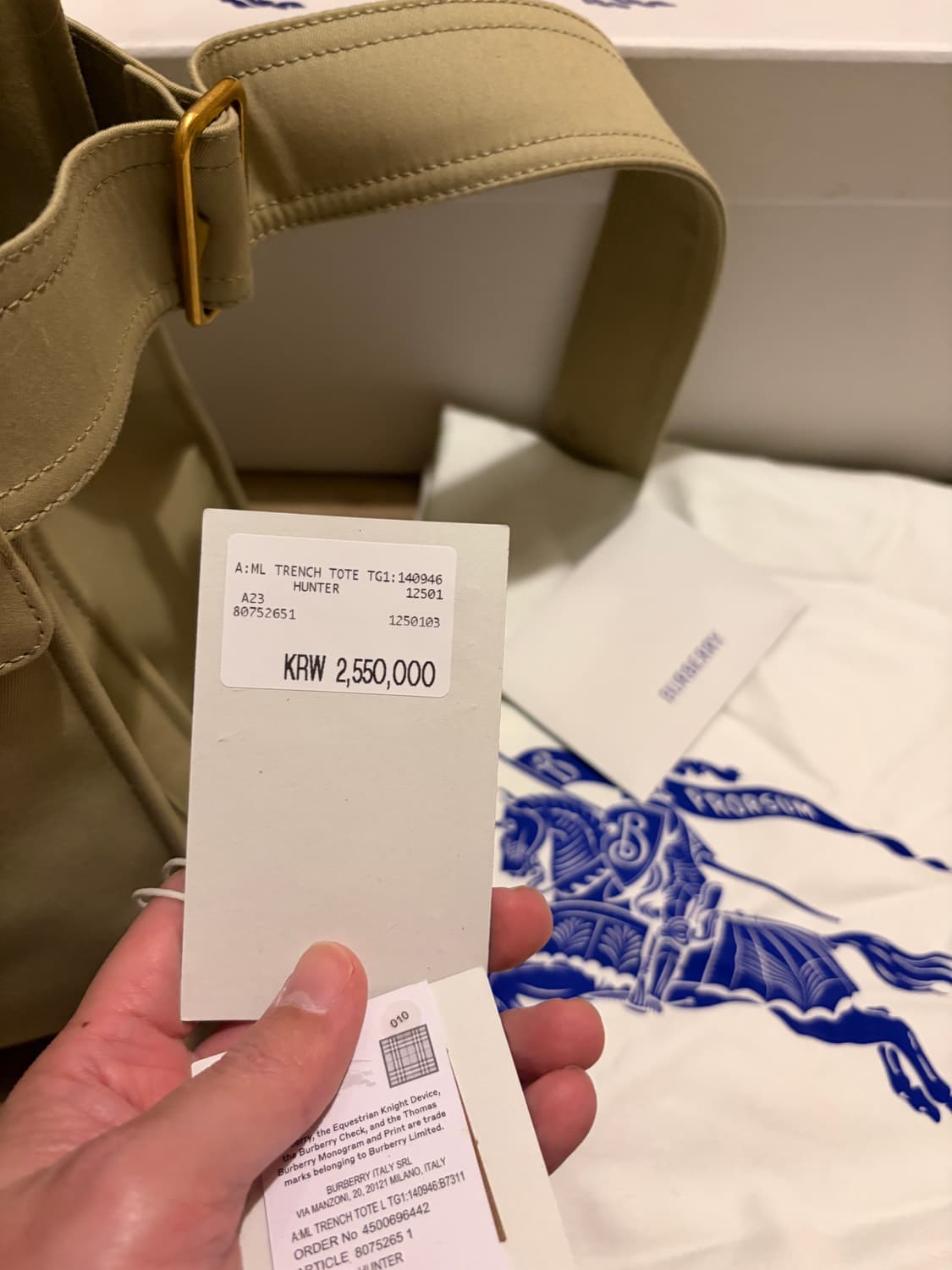 버버리 개버딘 트렌치 백 상품이미지7