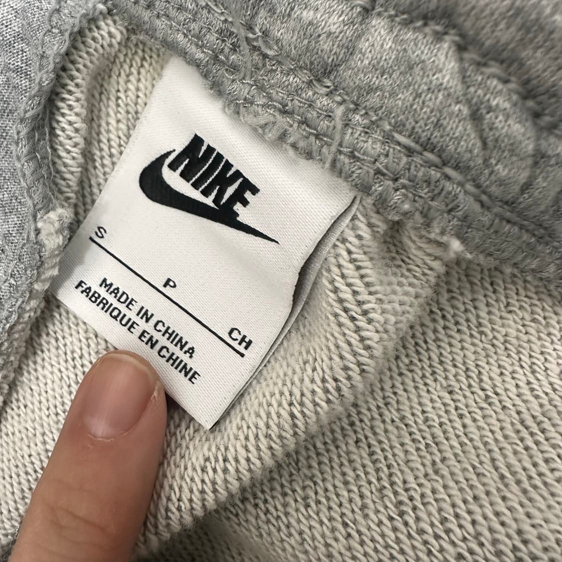 NIKE 나이키 공용 조거팬츠 그레이 S 상품이미지4