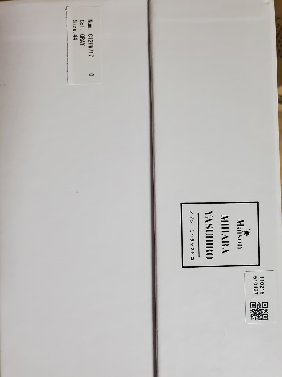 미하라 야스히로 피터슨 44 og솔 그레이 상품이미지4