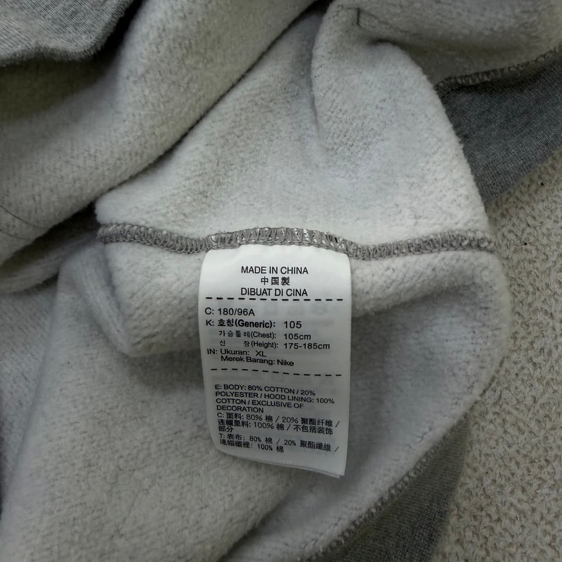 XL 나이키 Nike 후드티 0512H 상품이미지4