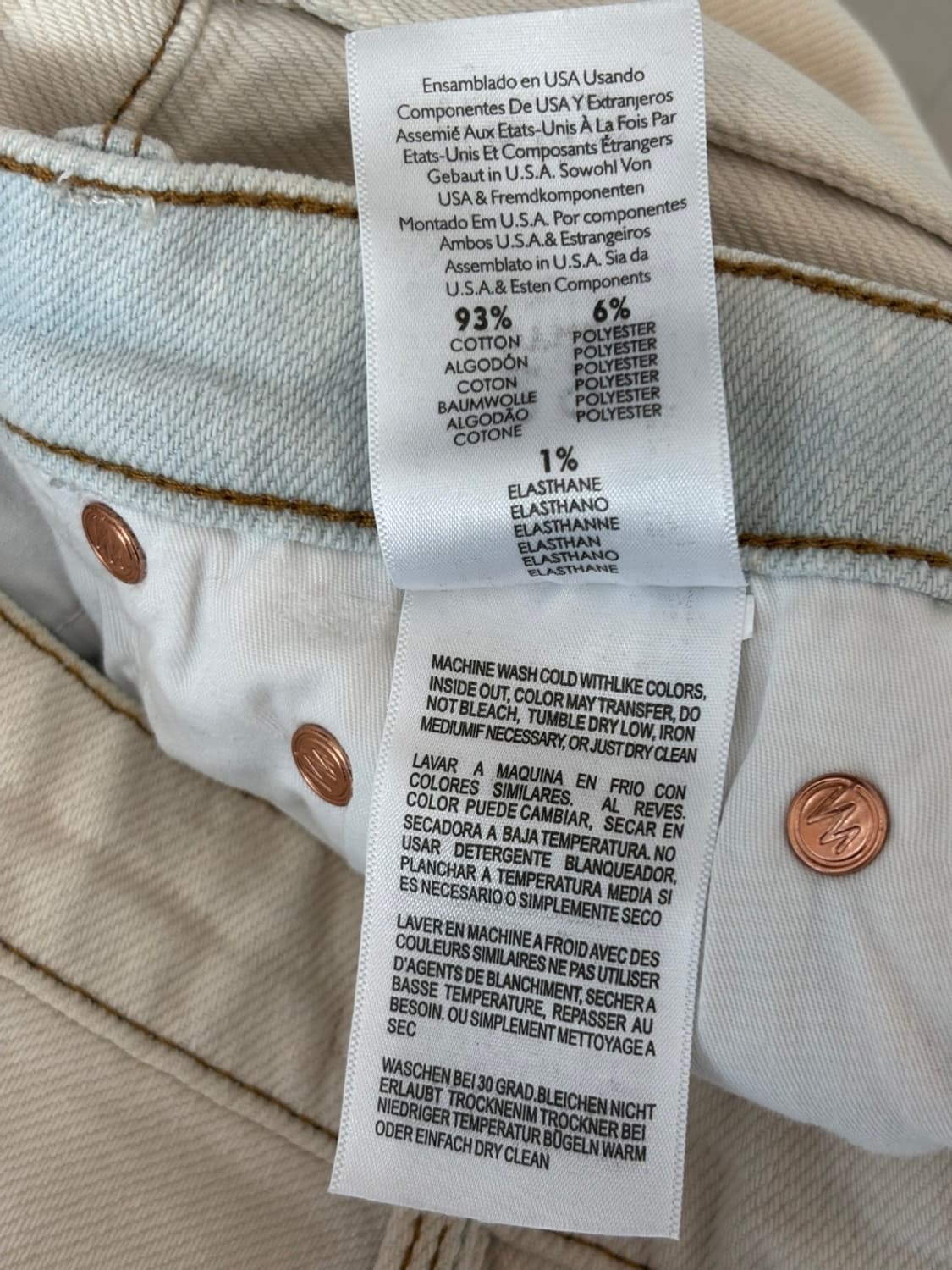 MOTHER Jeans 상품이미지10