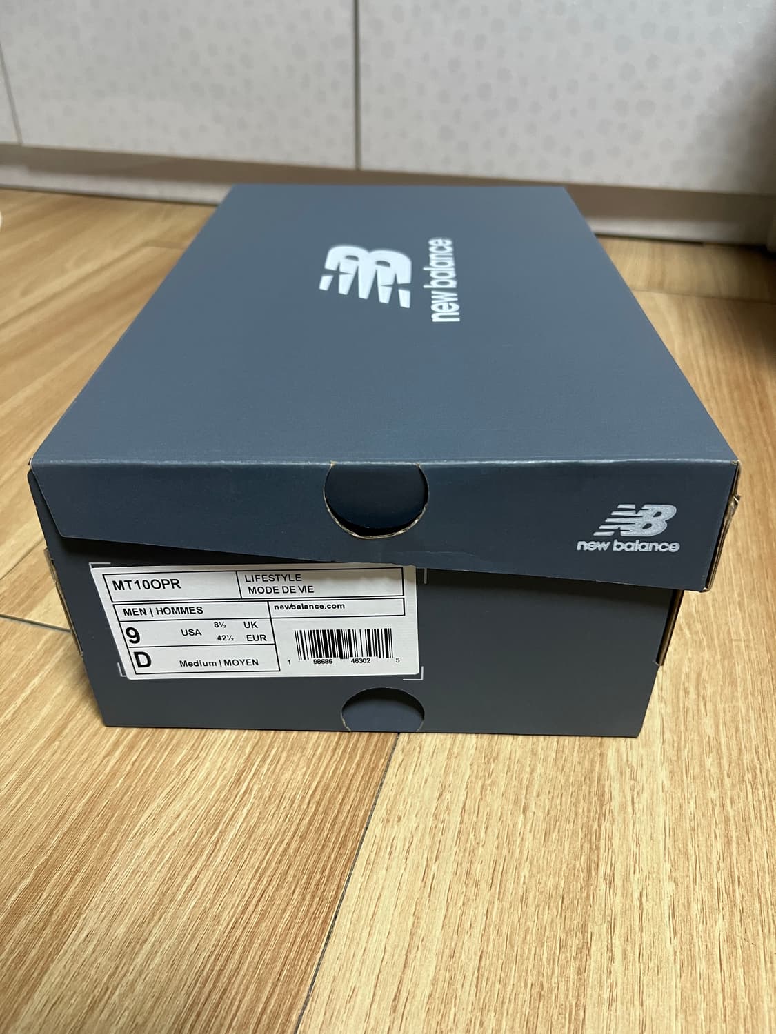 뉴발란스 미니머스 MT10 브라운(RICH OAK) 270 (US 9.0 상품이미지3