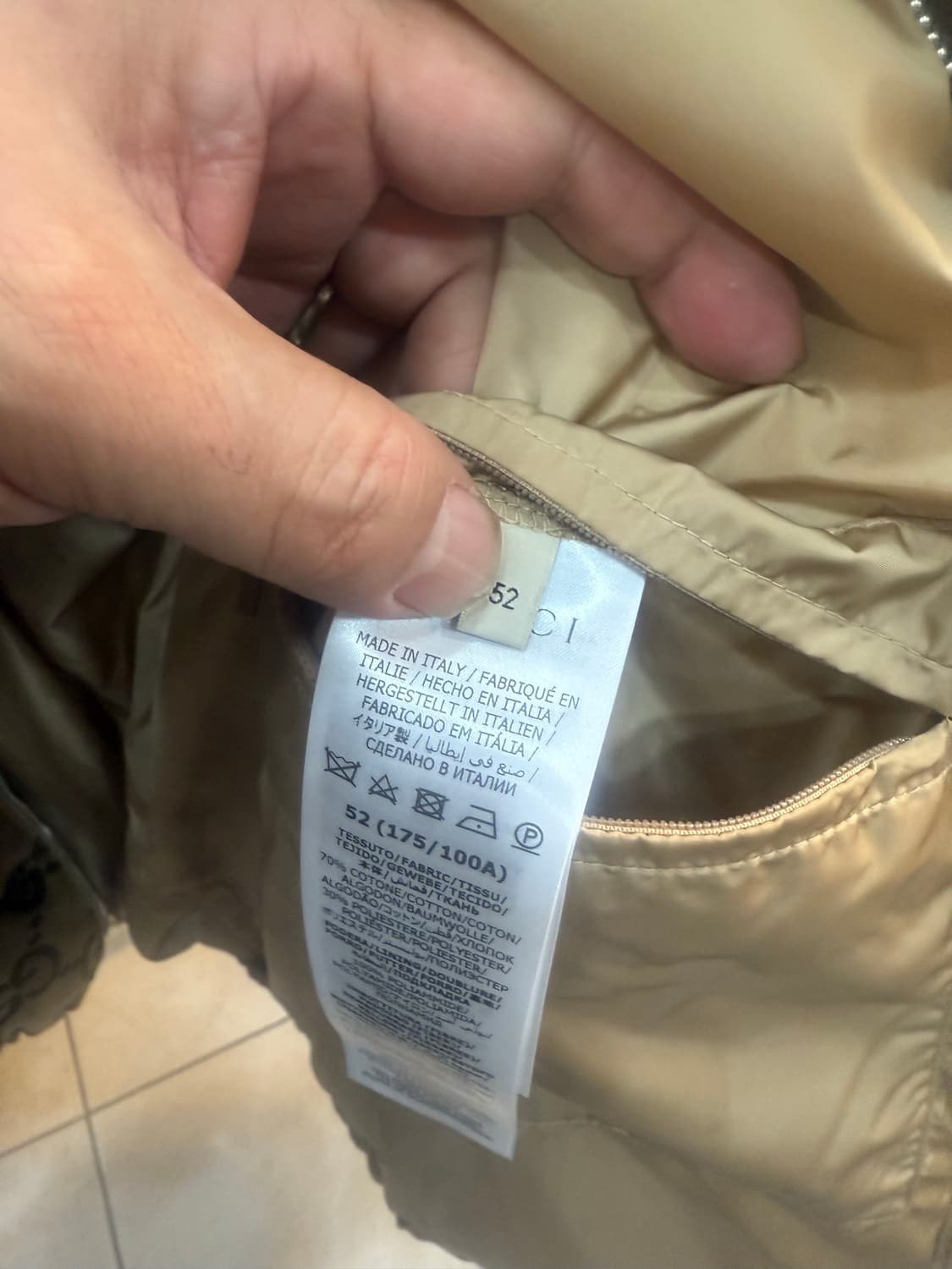 52/105/21fw 정품 구찌 로고 패딩 팝니다 상품이미지3