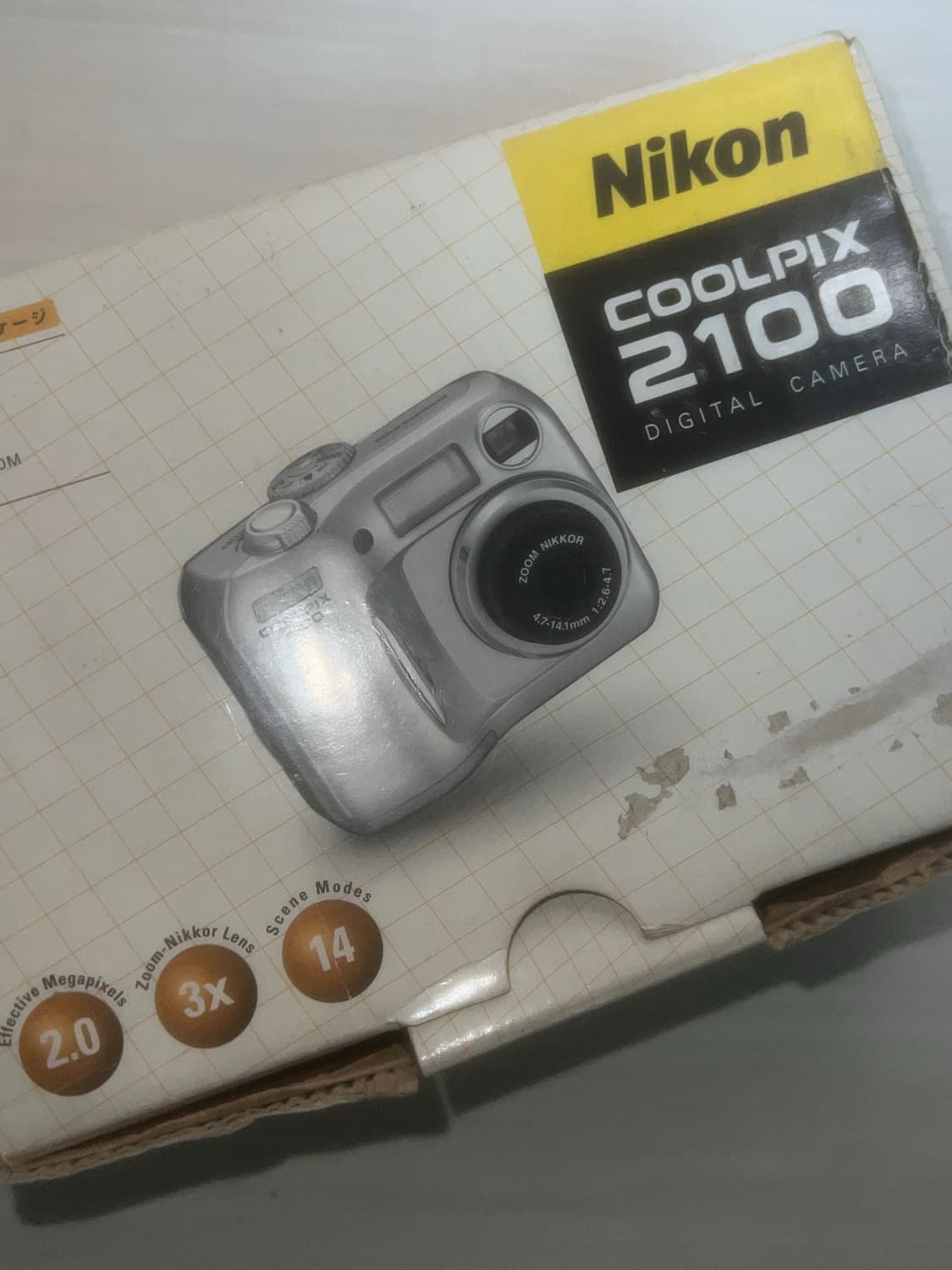 니콘 쿨픽스 2100 블루 상품이미지4