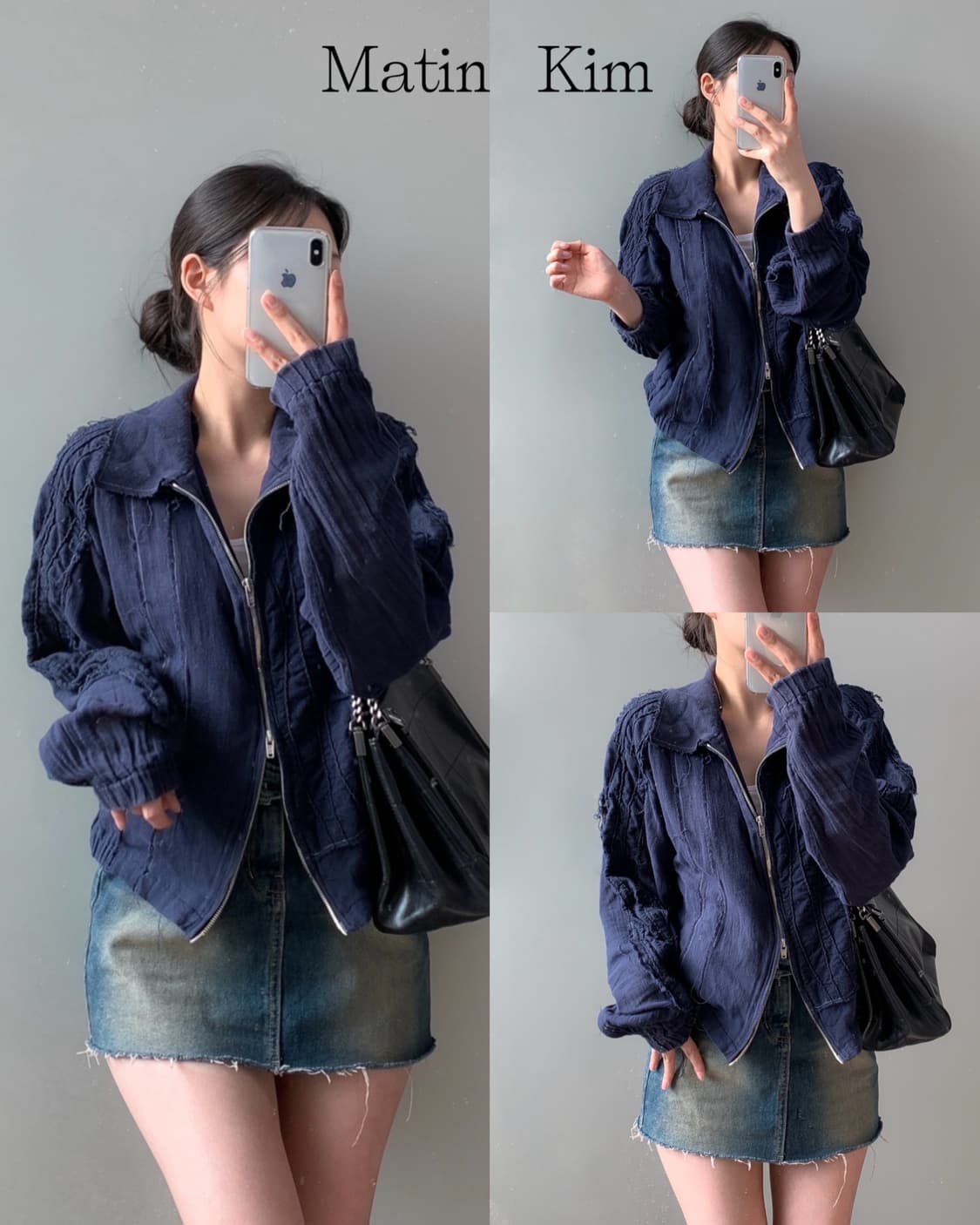 마뗑킴 러프 봄버 자켓 상품이미지1