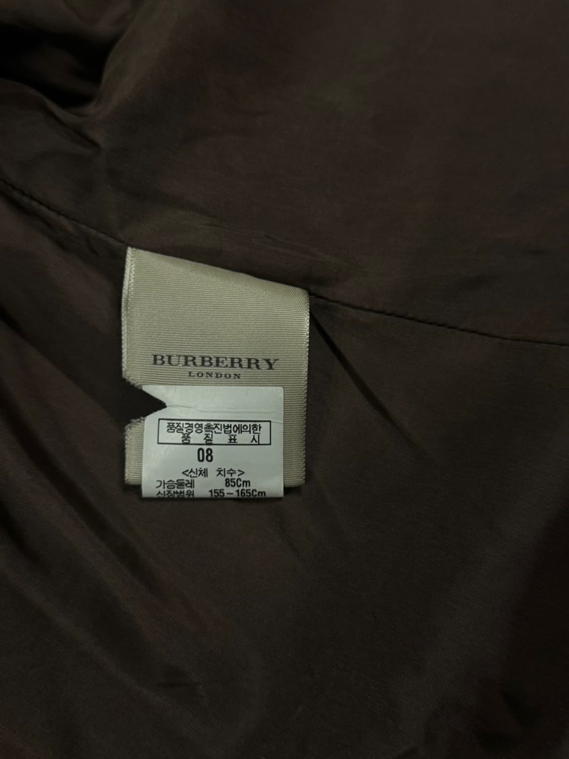 버버리 자켓 55~66 상품이미지7