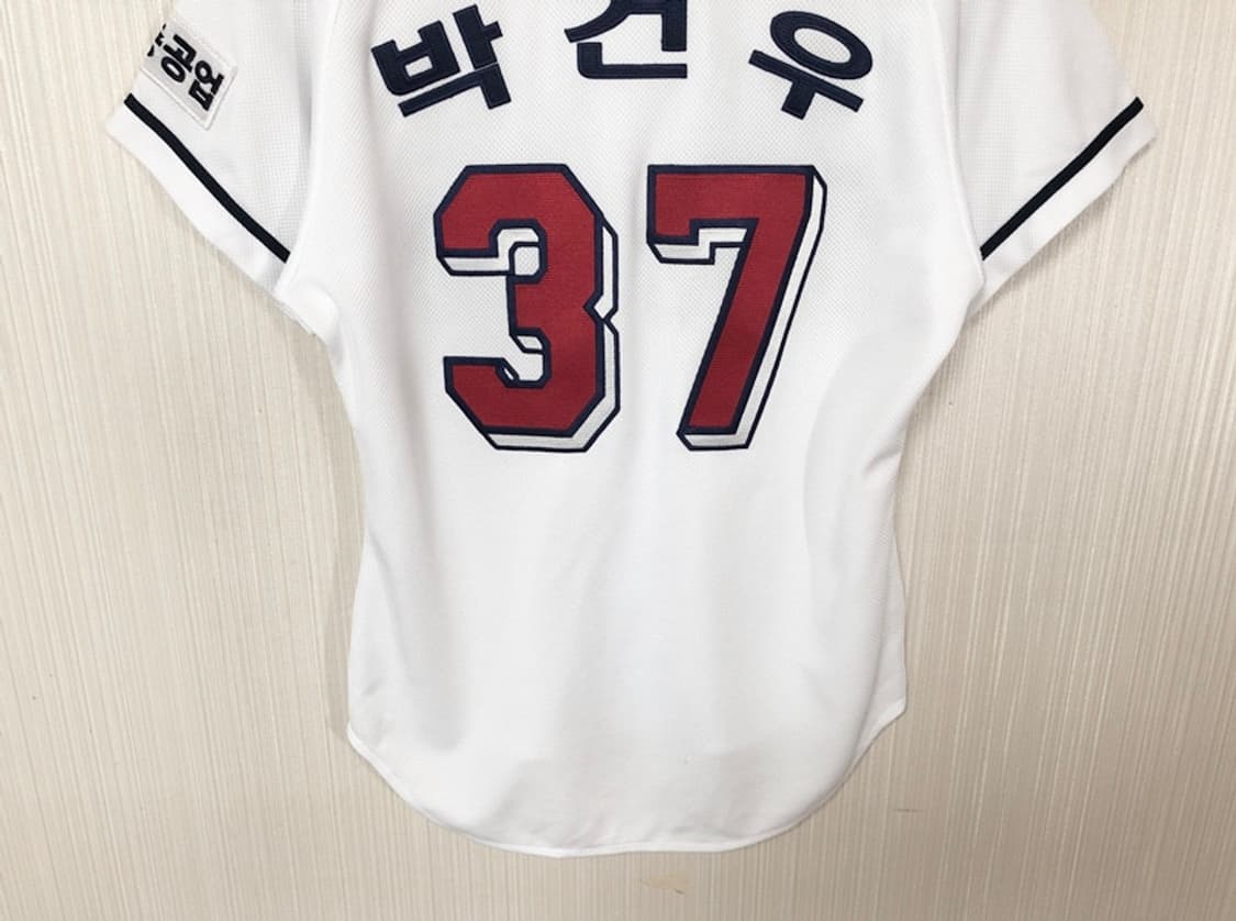 KBO 필라 두산베어스 어센틱 홈유니폼/져지 80 #37 박건우 상품이미지9
