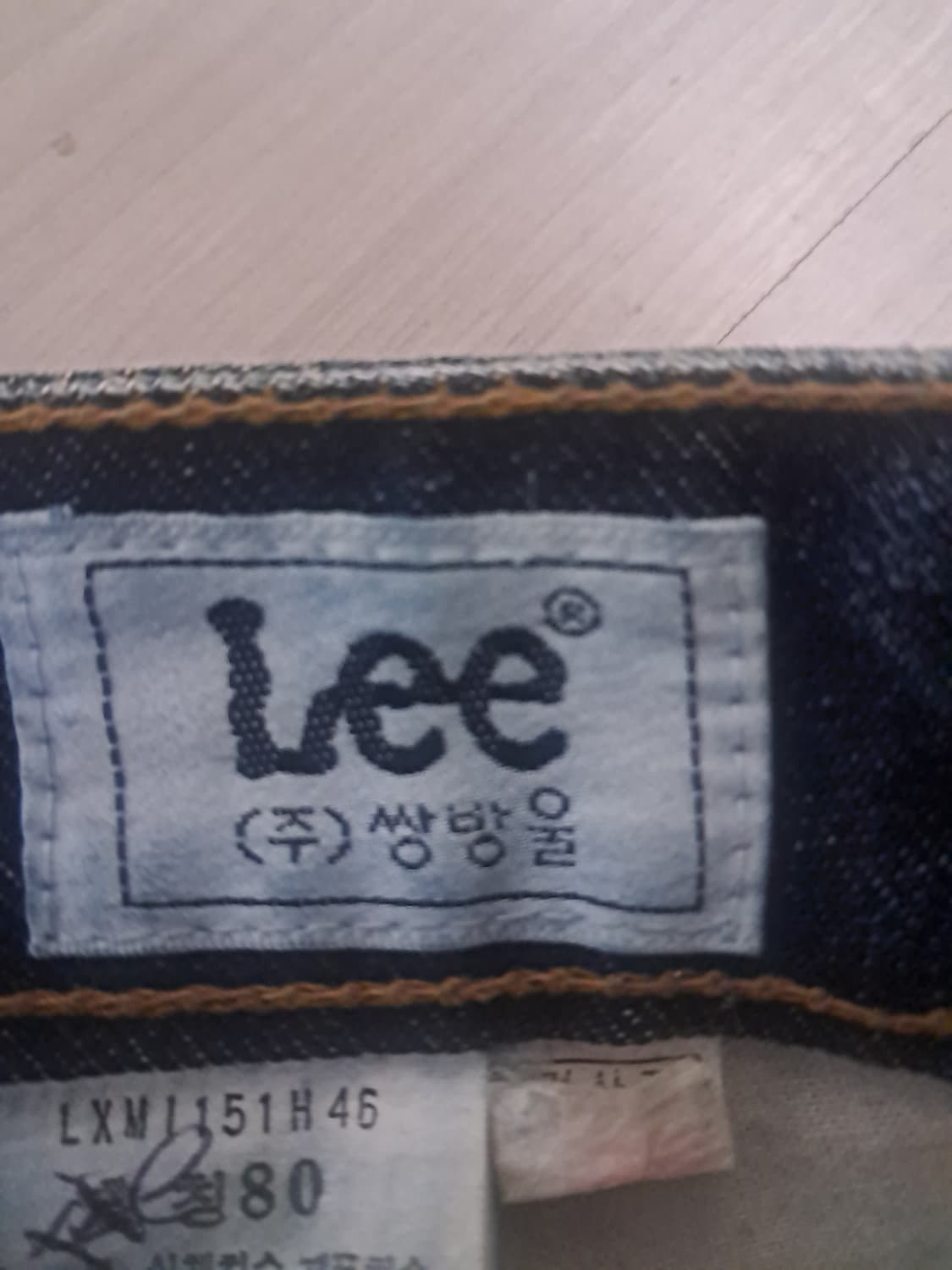 90년대 LEE 청바지 상품이미지4