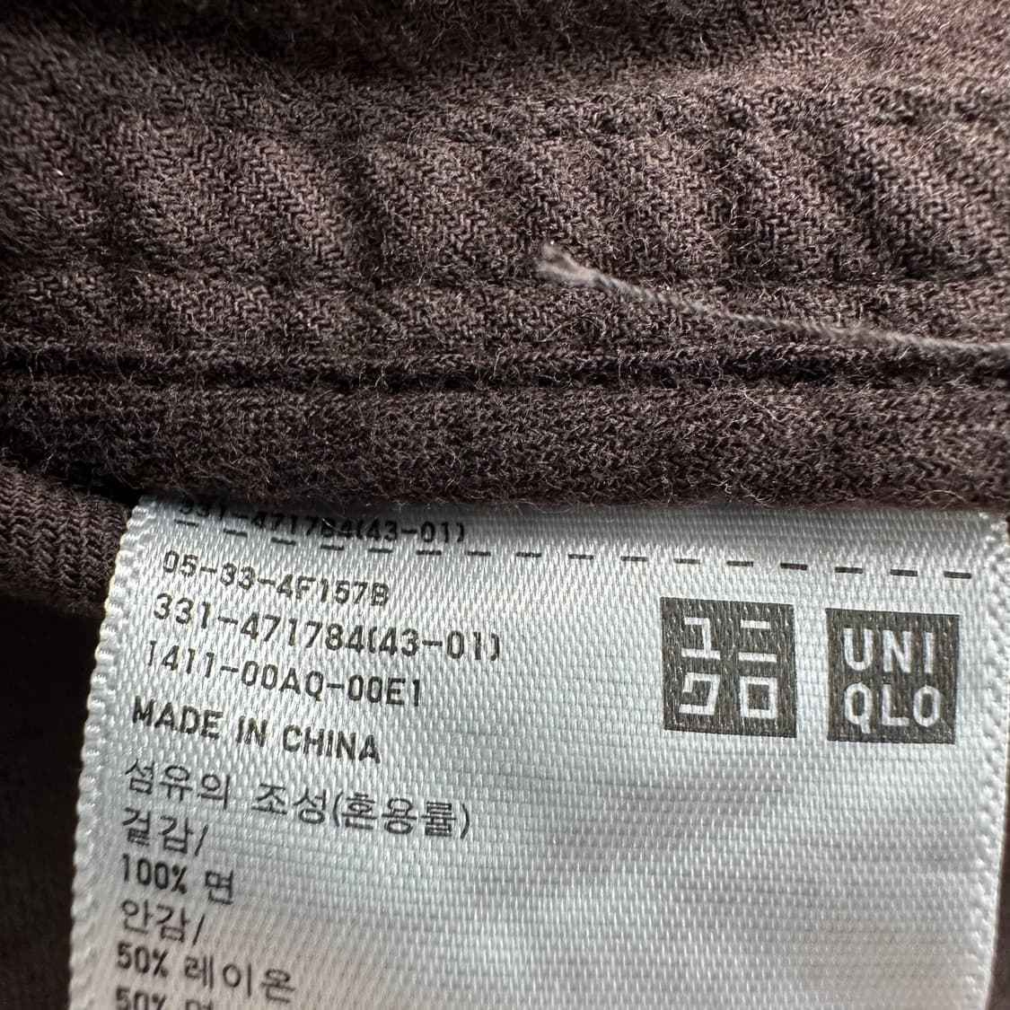 100 유니클로U 남자 루즈핏 안감 셔츠 상품이미지4