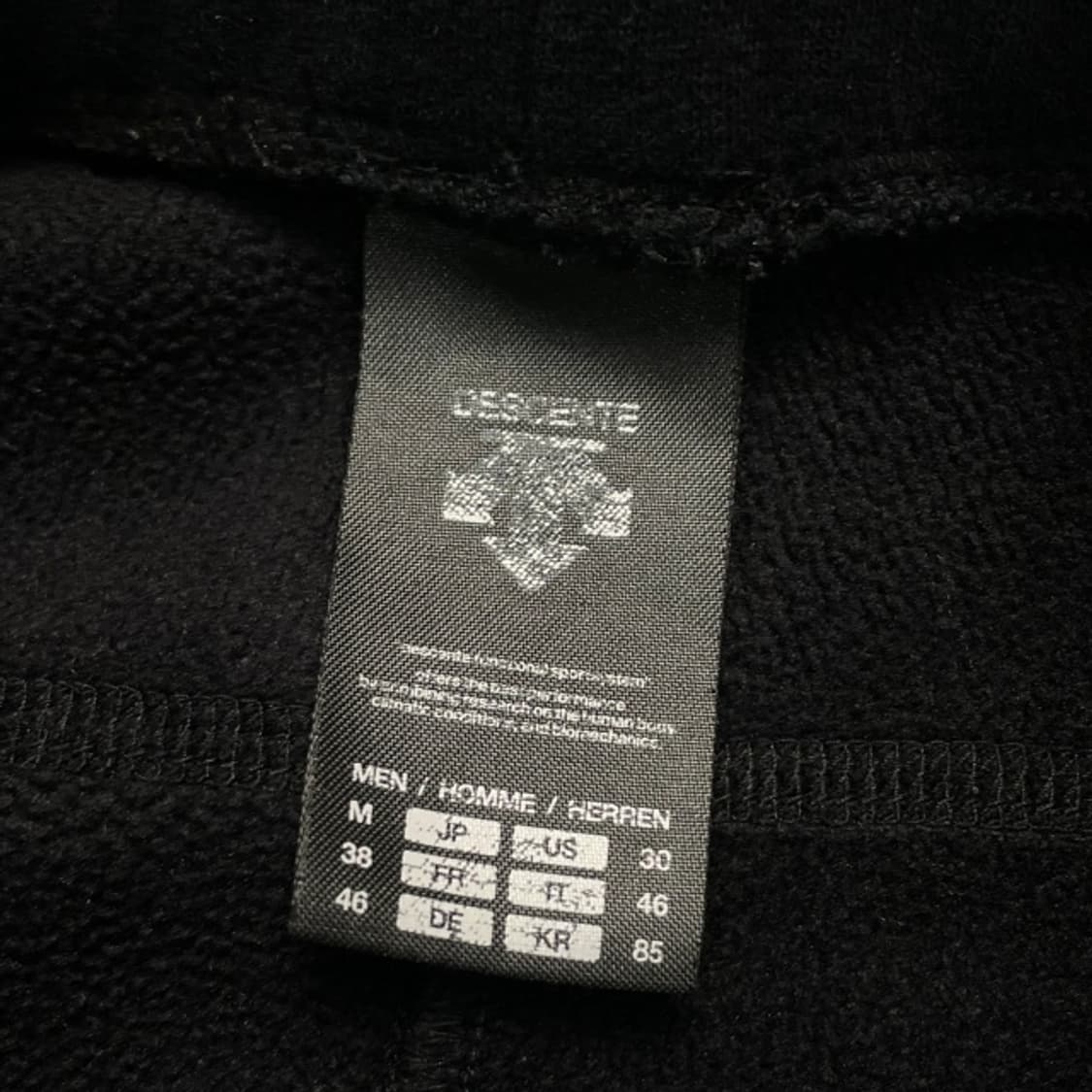 95 데상트 기모 트레이닝 바지 상품이미지3