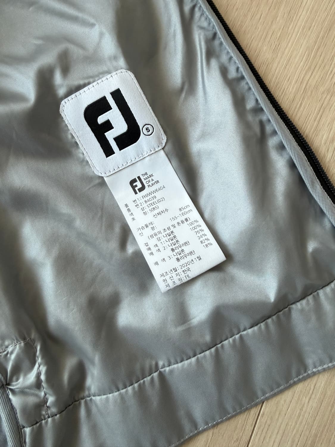 풋조이 FJ 바람막이 자켓 그레이/화이트 S 상품이미지4