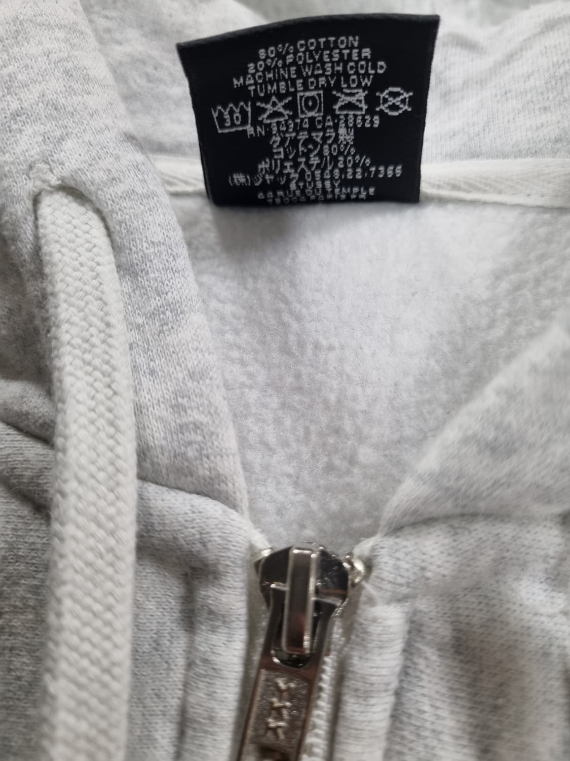 스투시 8볼 후드집업  상품이미지4