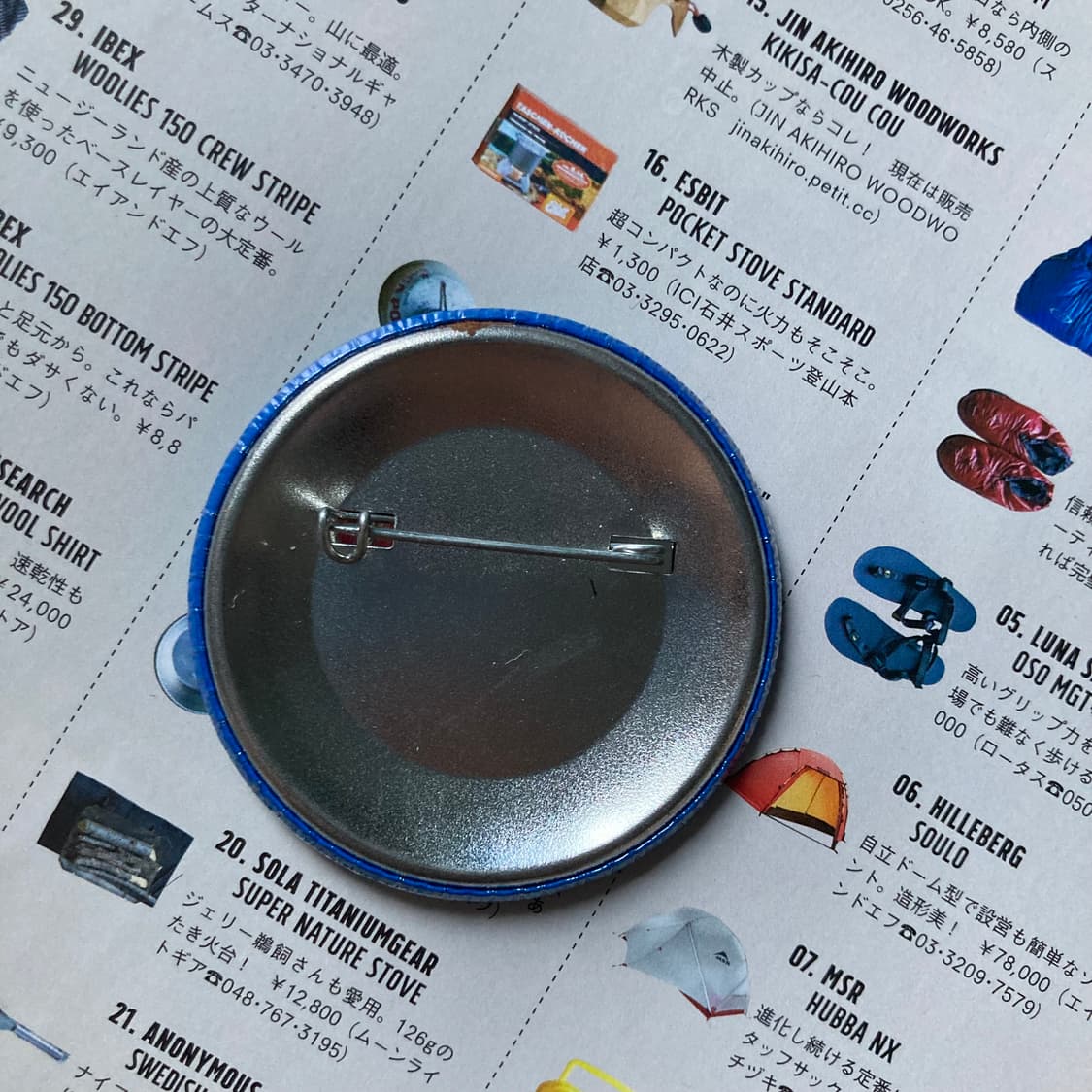 빈티지 mexicana 멕시카나 프린팅 그린 핀 버튼 뱃지 브로치 상품이미지2