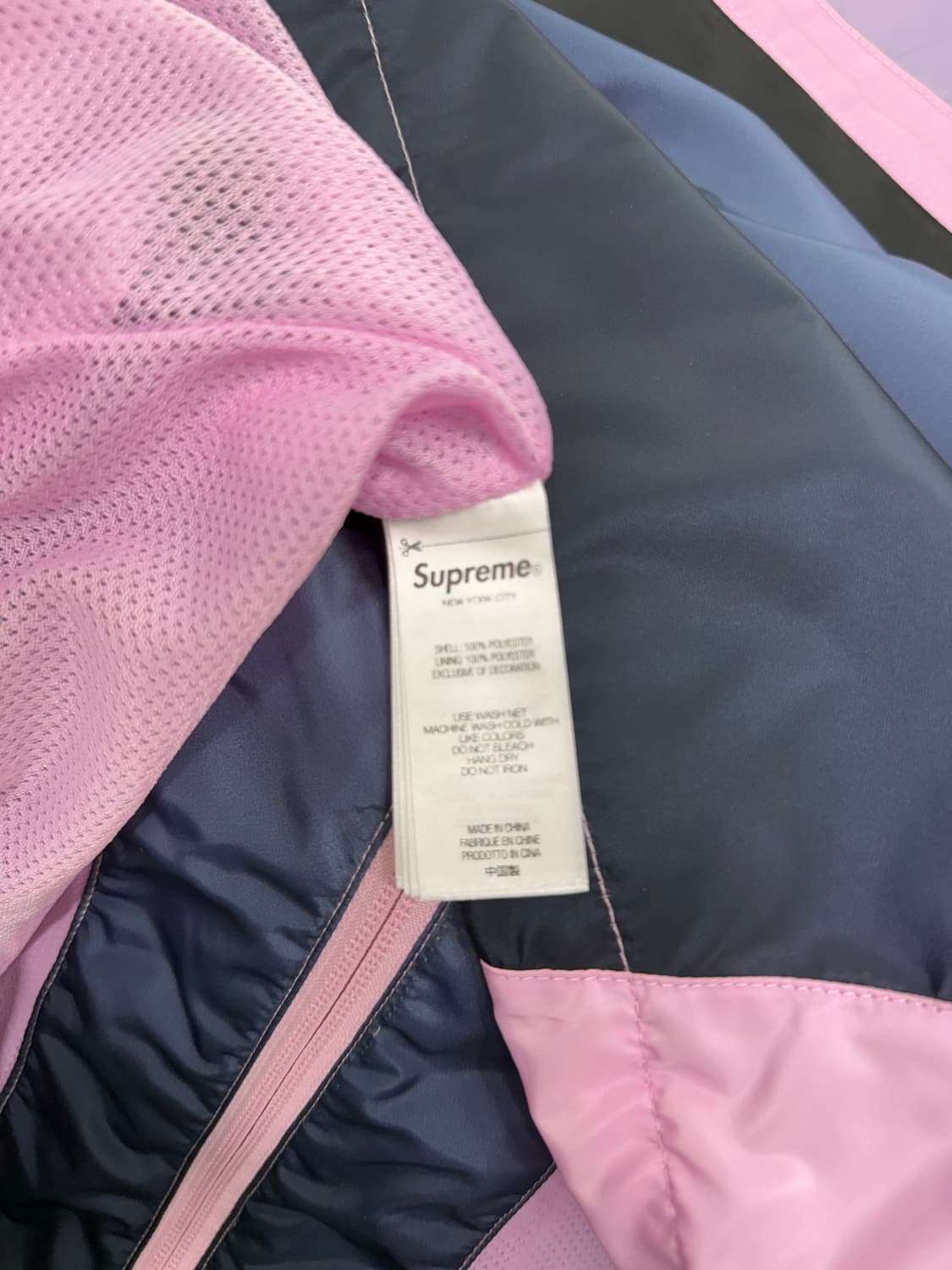 슈프림 엄브로 그라디언트 트랙 L 상품이미지3