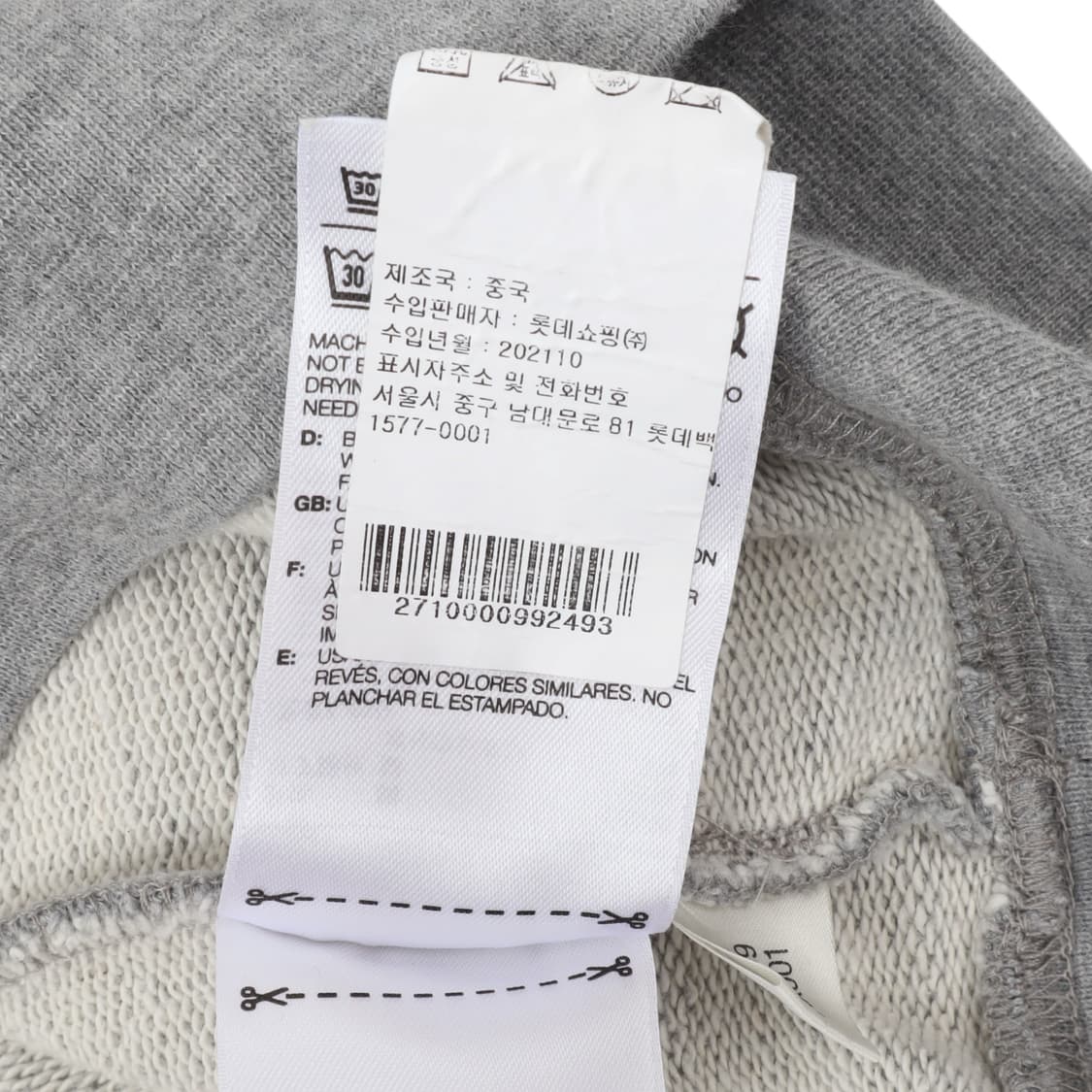 Y3 Y-3 빅 로고 스웻셔츠 상품이미지9