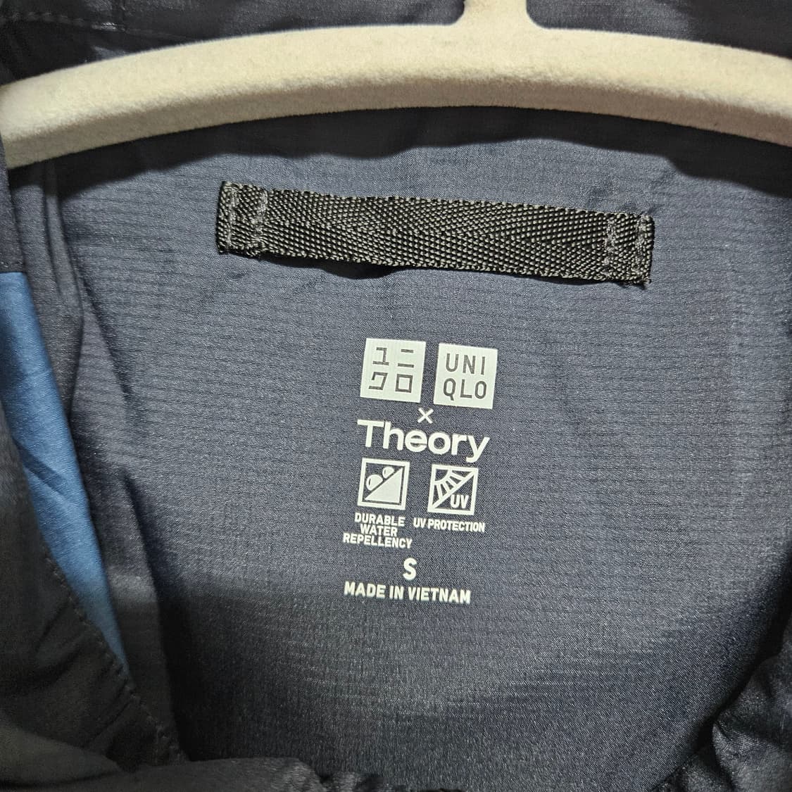 유니클로 x 띠어리 바람막이 점퍼 S 상품이미지3