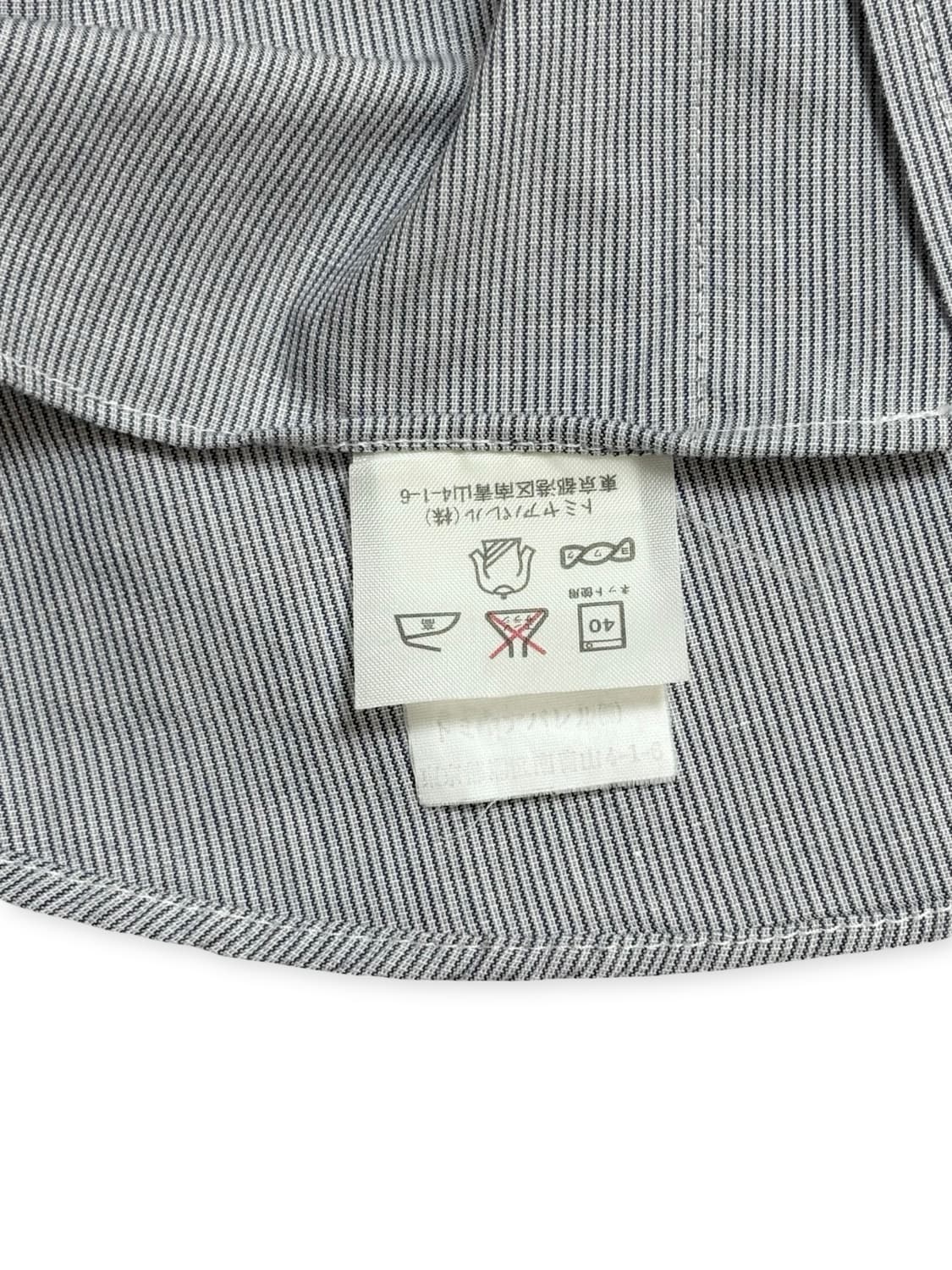 꾸레쥬 로고 셔츠 상품이미지5