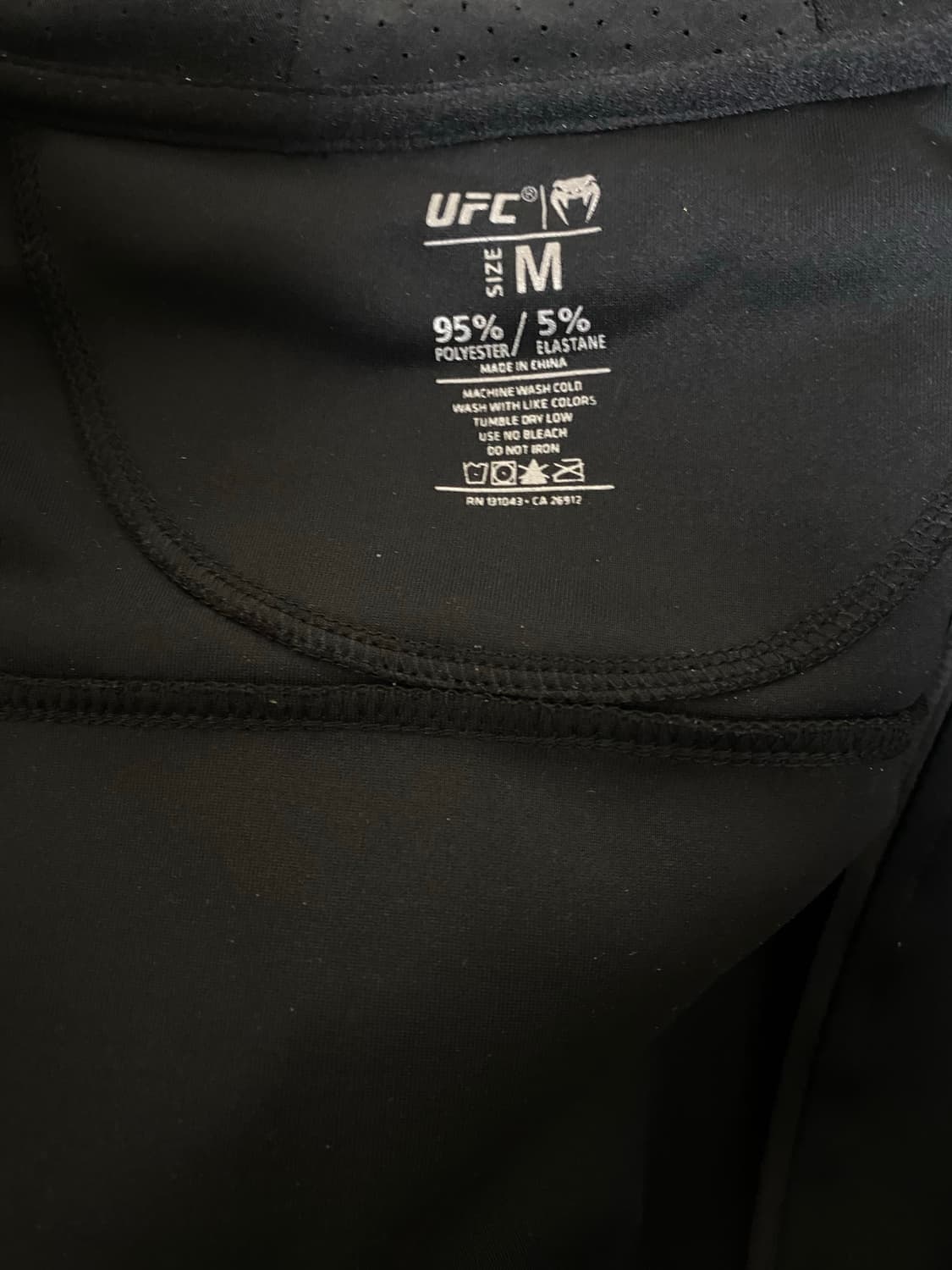 베넘 UFC 어쎈틱 파이트나이트 트레이닝 세트 상품이미지5