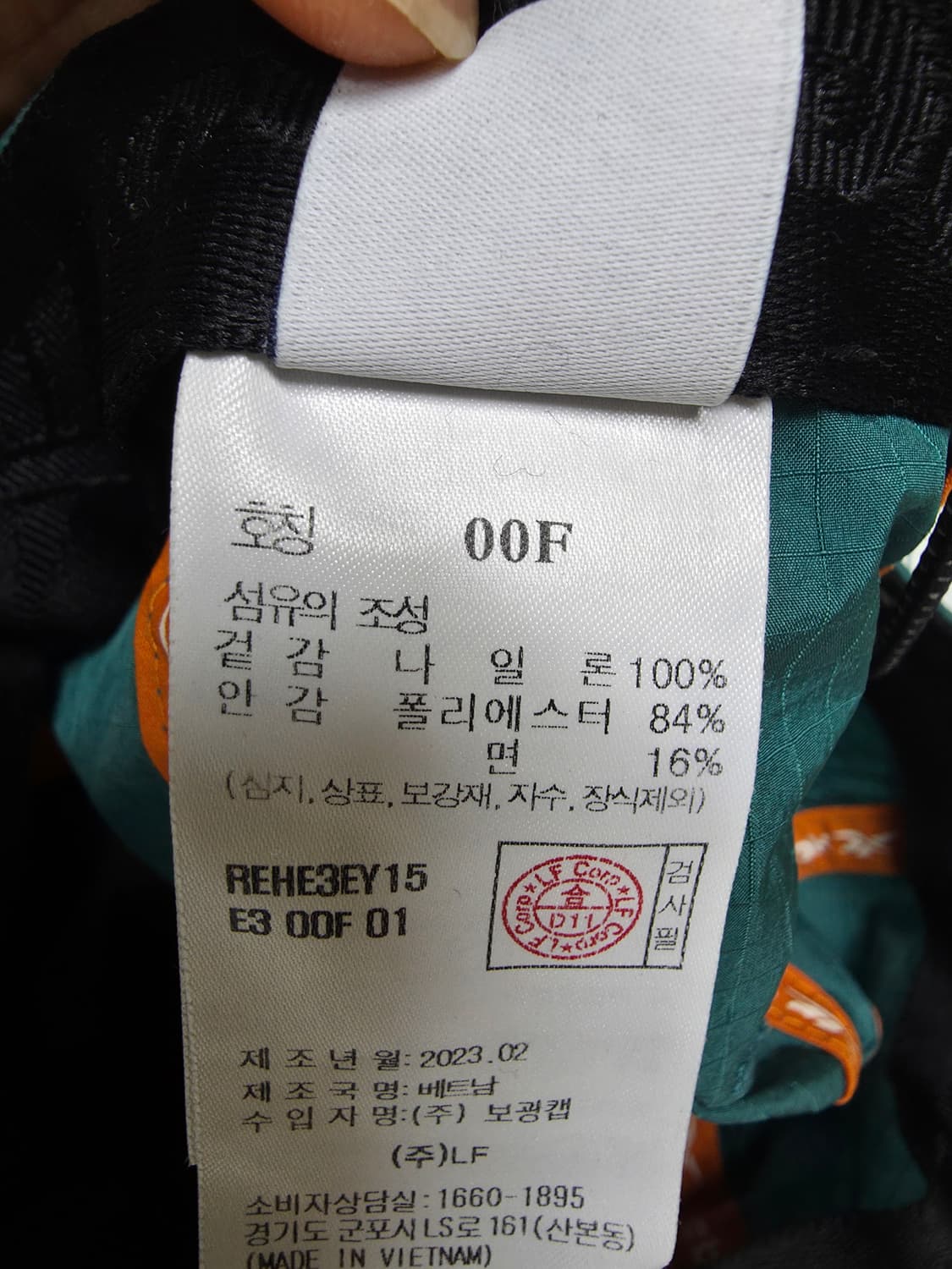 리복 나일론 캡 상품이미지6