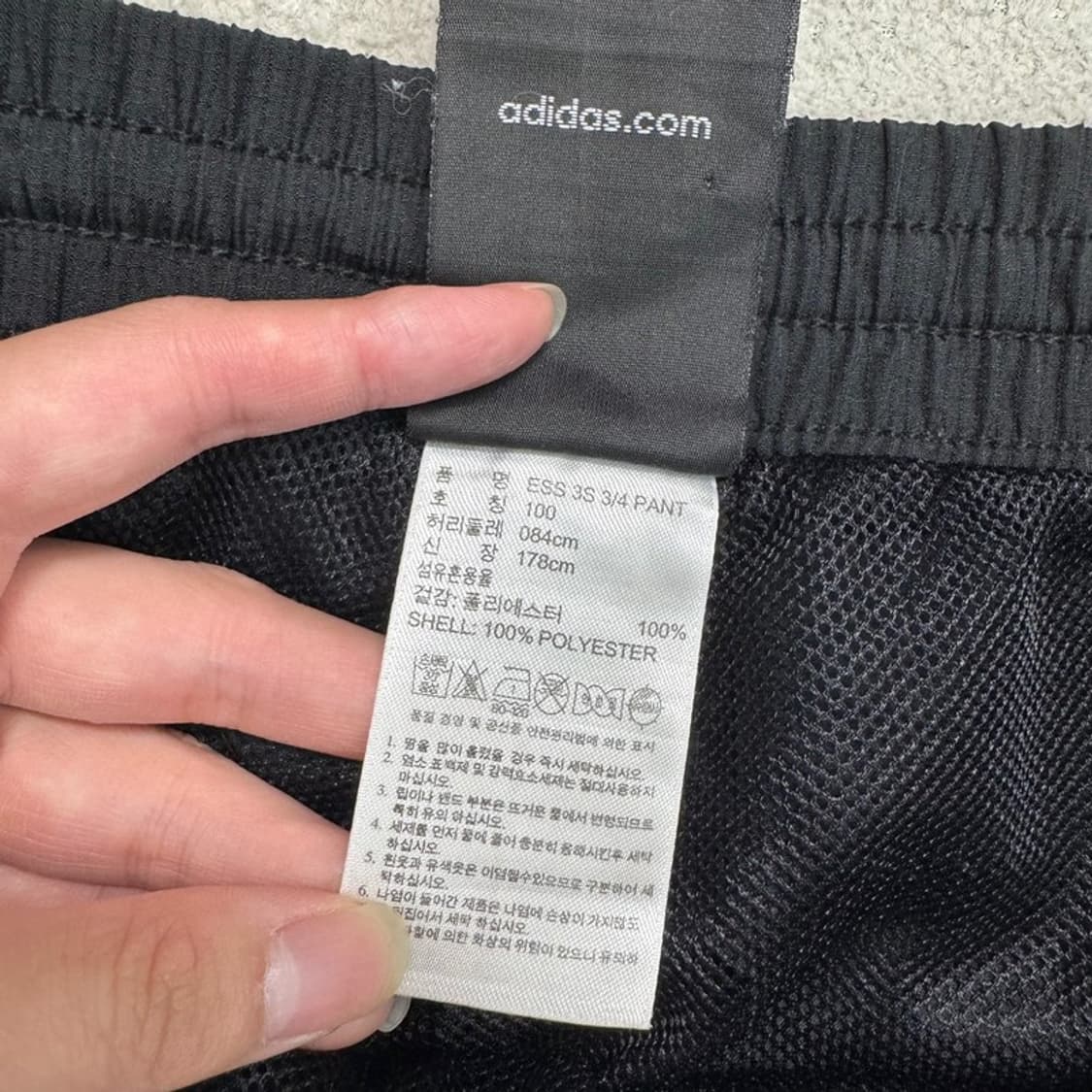 ADIDAS 7부 우븐 트레이닝 팬츠 100 상품이미지7