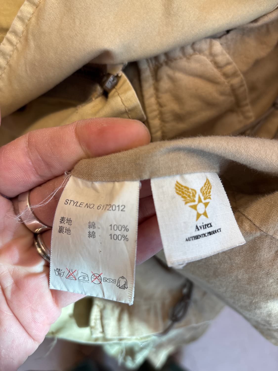 아비렉스 m65 필드자켓 타이거 상품이미지8