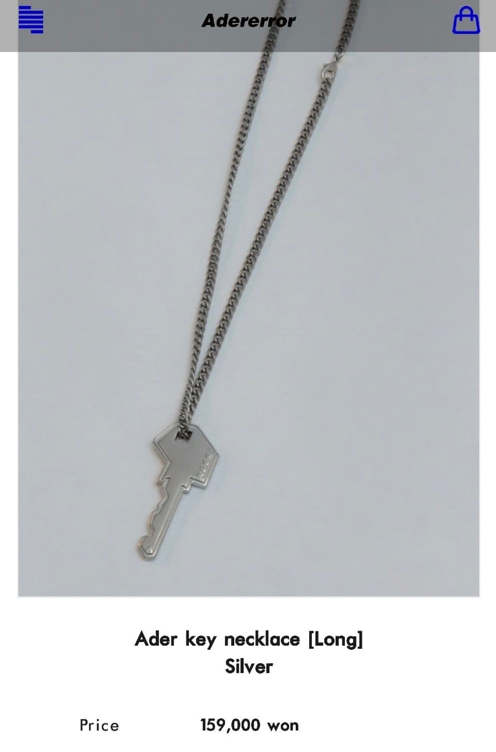 아더에러 목걸이  key necklace 상품이미지3