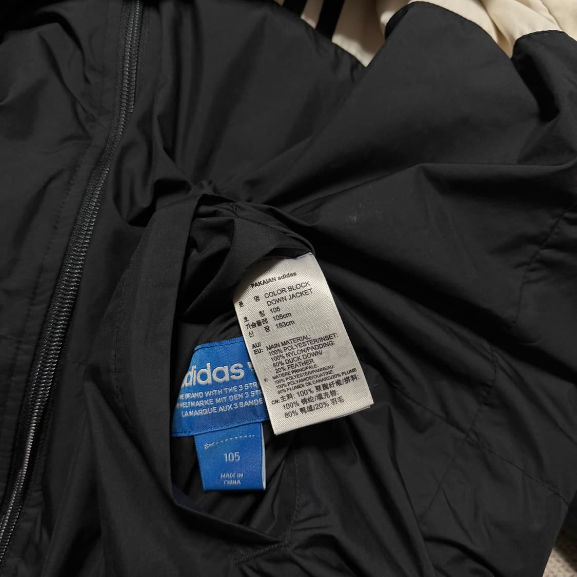 아디다스 오리지널 리버시블 패딩자켓 상품이미지3
