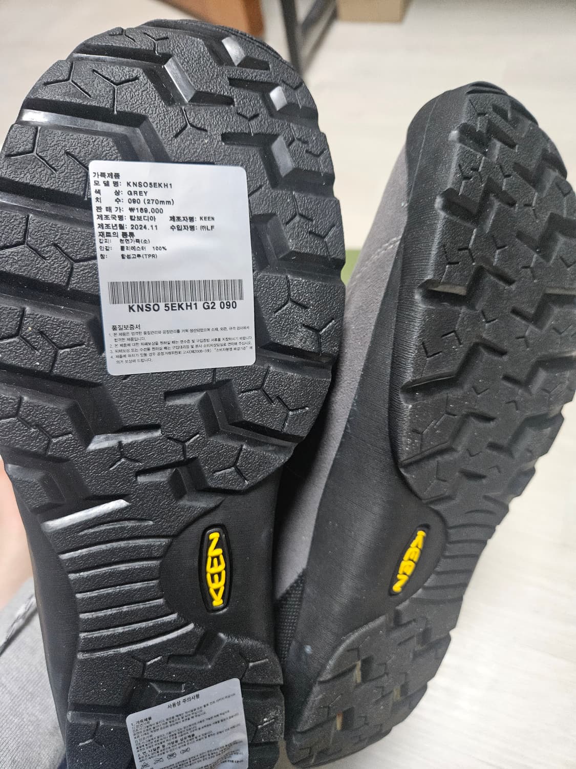 [270새상품] 킨 재스퍼 스틸그레이 상품이미지2