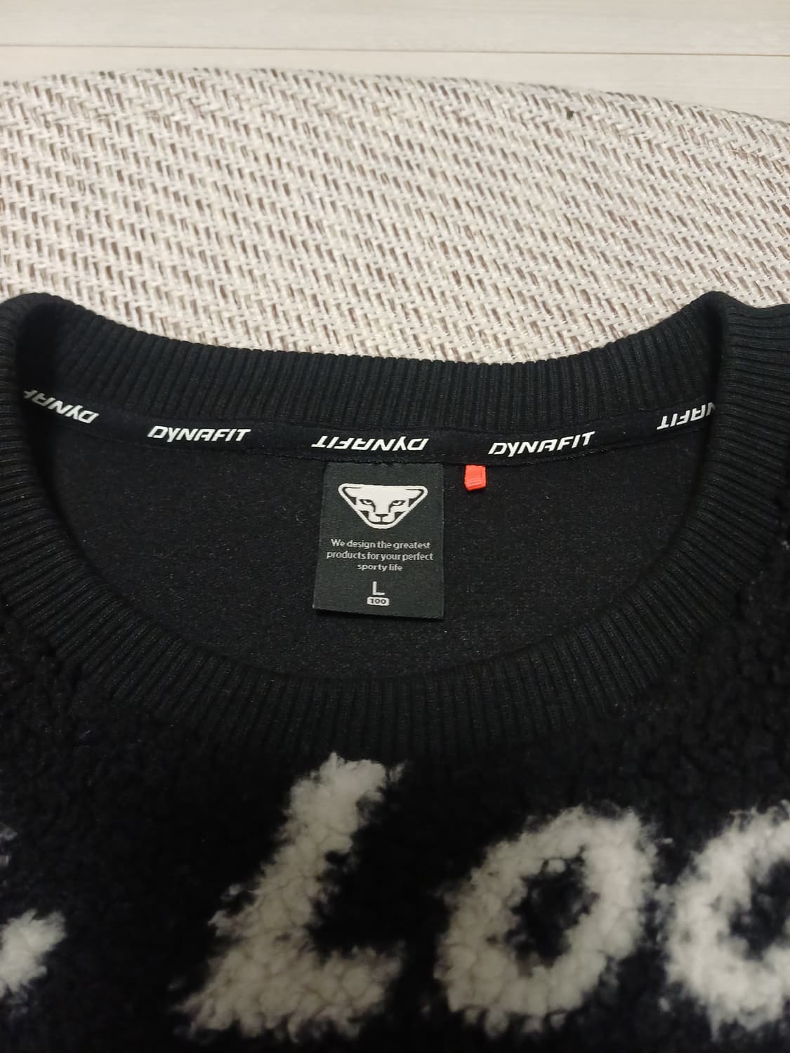 [L/100] 다이나핏 레터링 보아 플리스 맨투맨 (기모안감) 상품이미지2