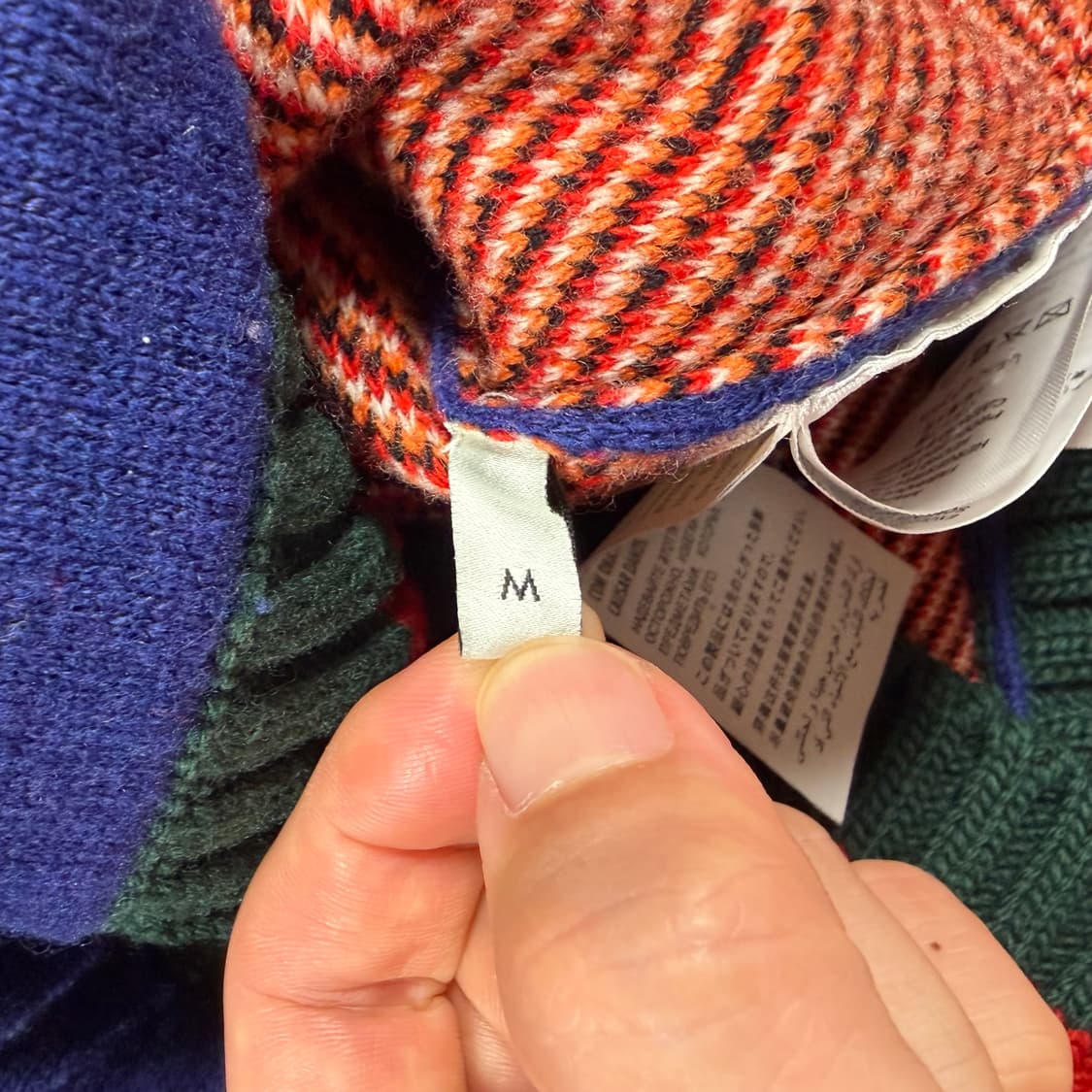 Gucci 구찌 타이거 가디건  상품이미지7