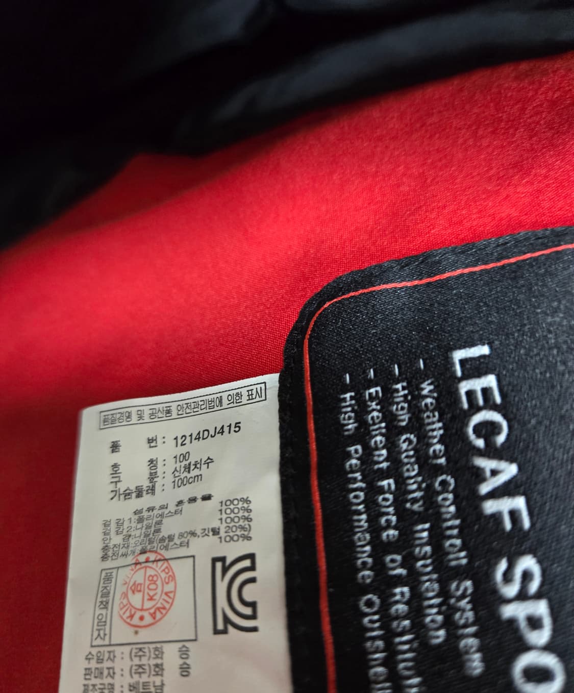 르까프 하이퍼웜 프라우덴 덕다운 헤비다운 패딩점퍼 100 상품이미지10