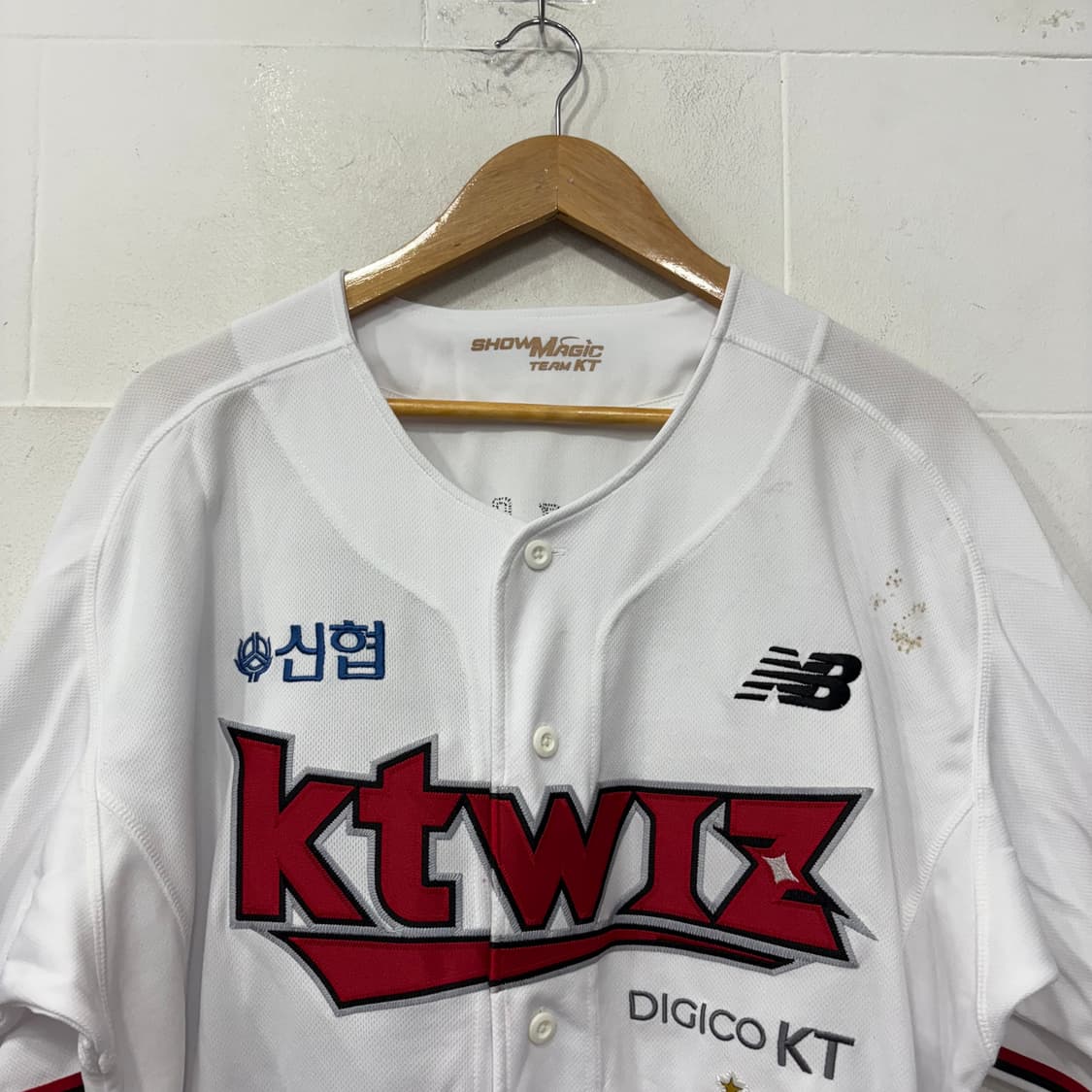 KT위즈 뉴발란스 박시영 홈 유니폼 상품이미지2