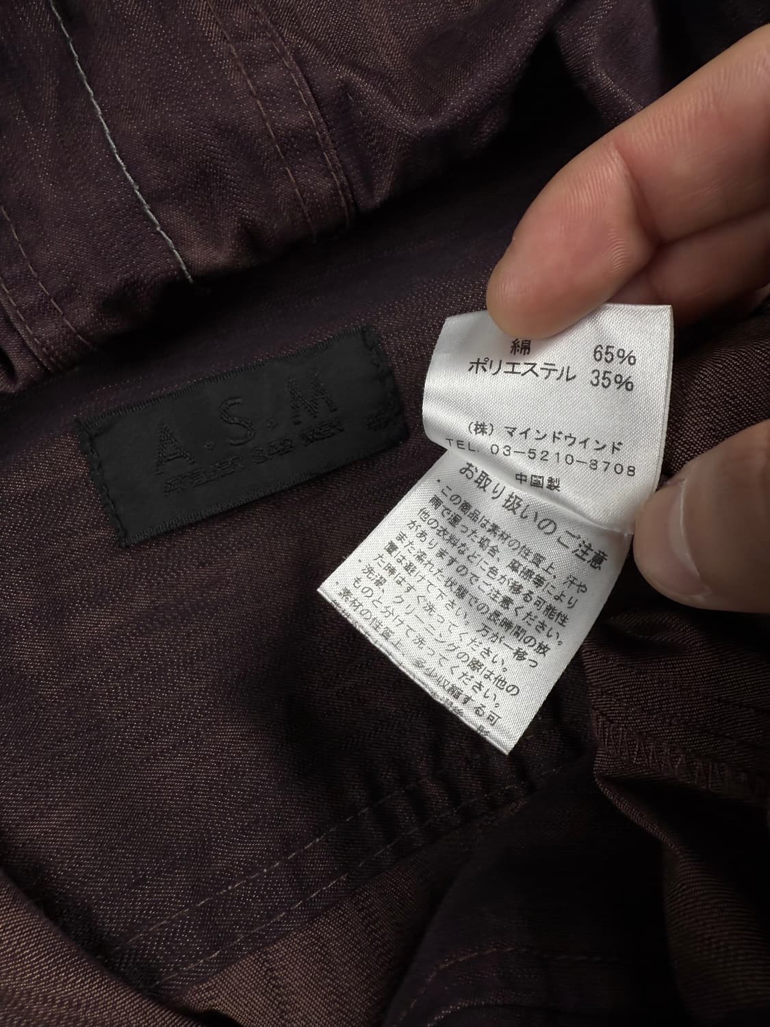 asm 셔츠 후드 자켓 상품이미지6