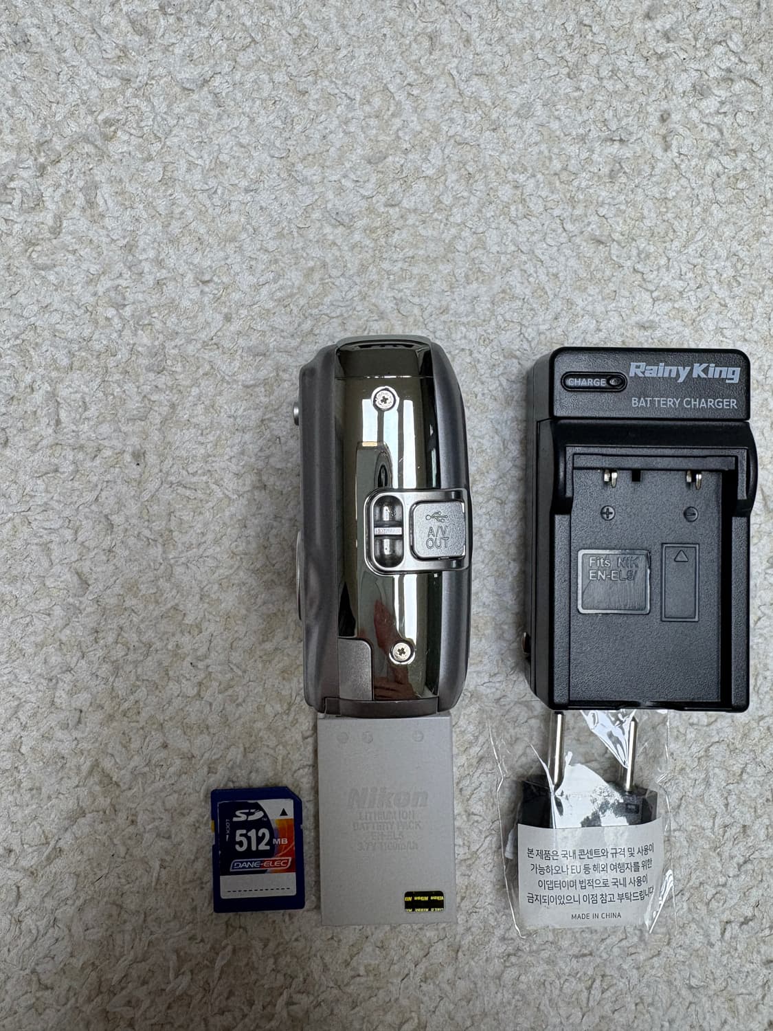 니콘 쿨픽스 P3 Nikon coolpix P3 빈티지카메라 상품이미지6