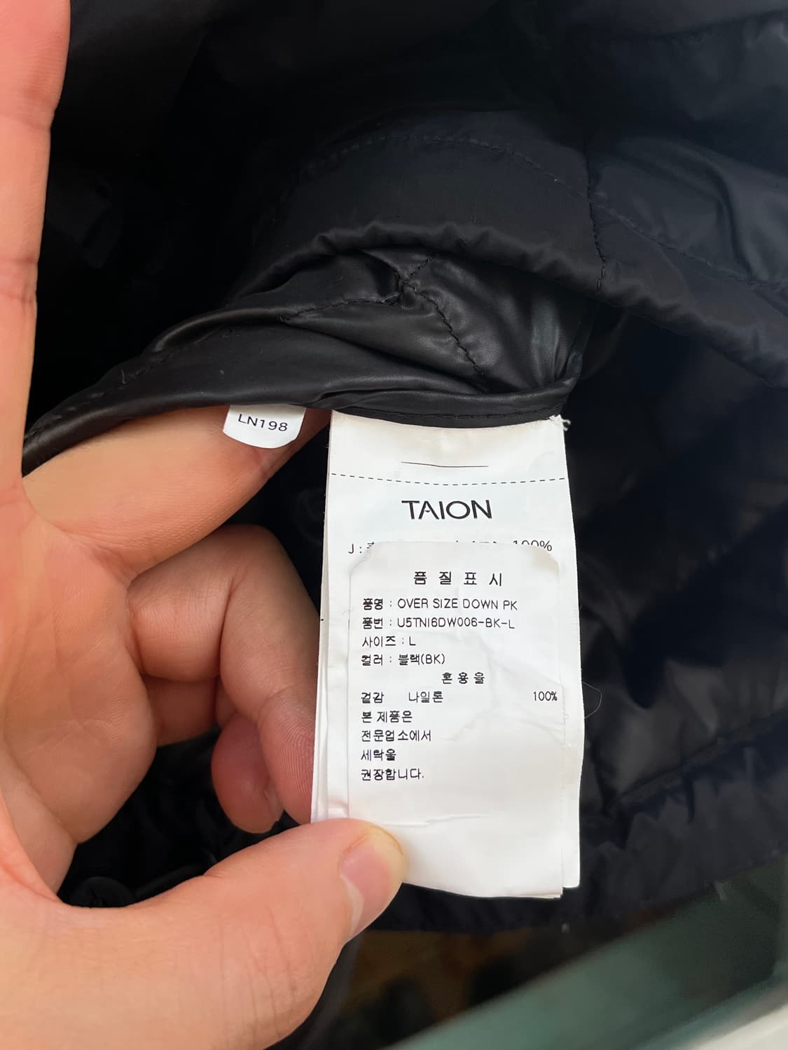 TAION 오버 사이즈 다운 후드 경량패딩 블랙 L 상품이미지5