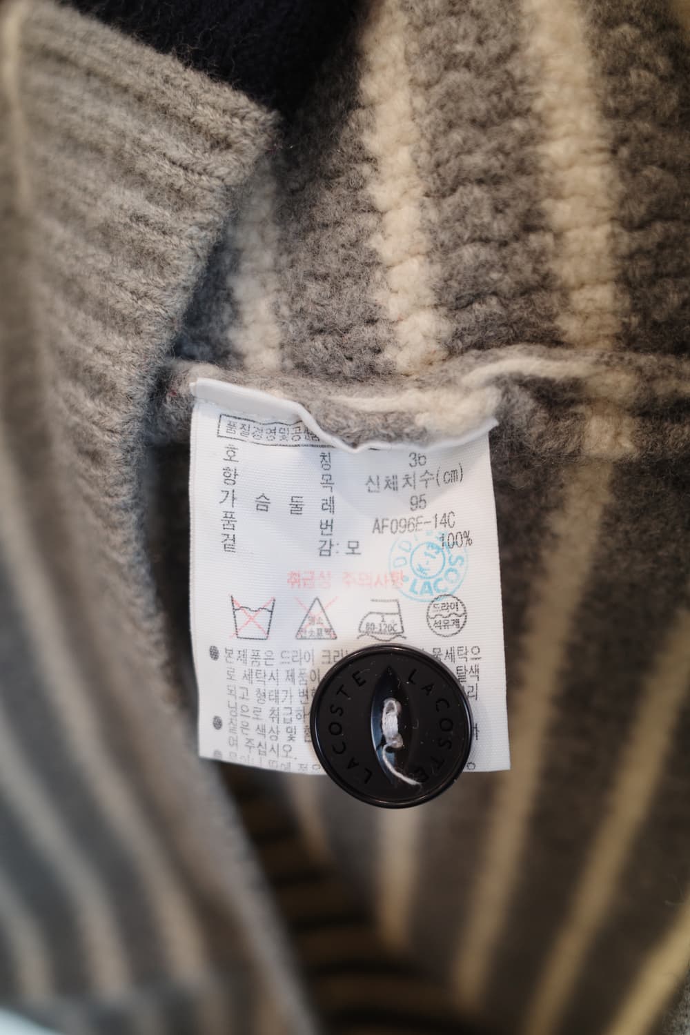 LACOSTE 라코스테 울 가디건 상품이미지6