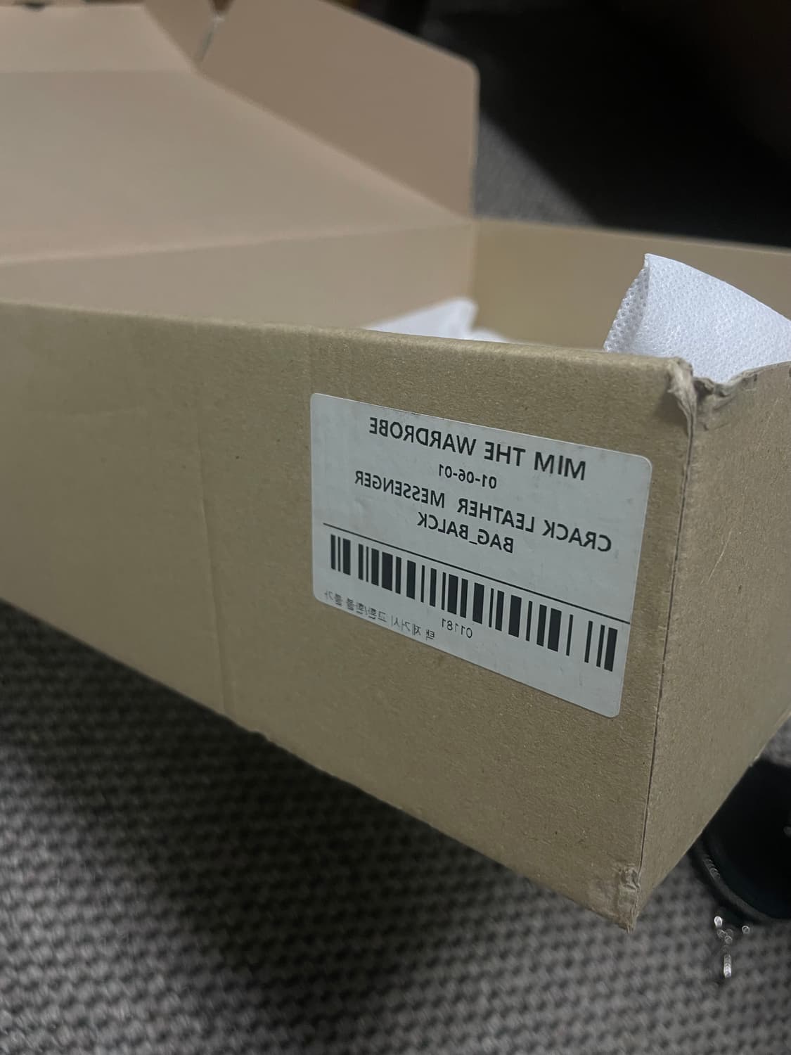 밈더워드로브 레더 백  상품이미지5